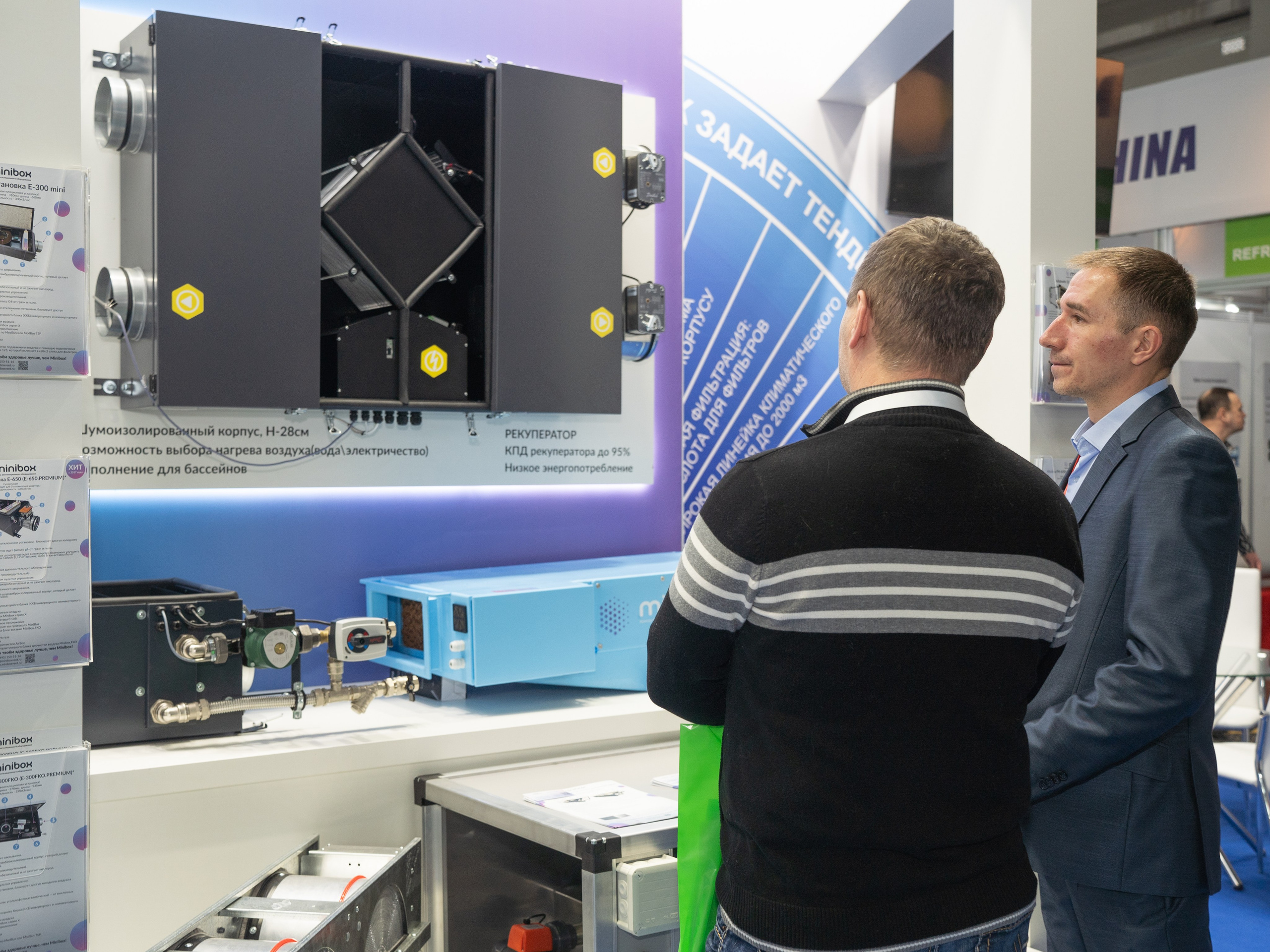 Крокус Вентиляция. Фотограф Зинаида Евдокимова