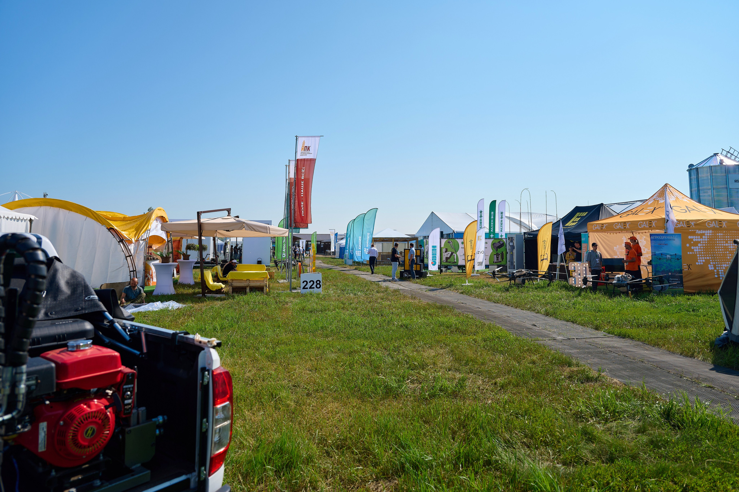 День поля. Фотограф Опыт Качество Скорость Горный Алтай Барнаул