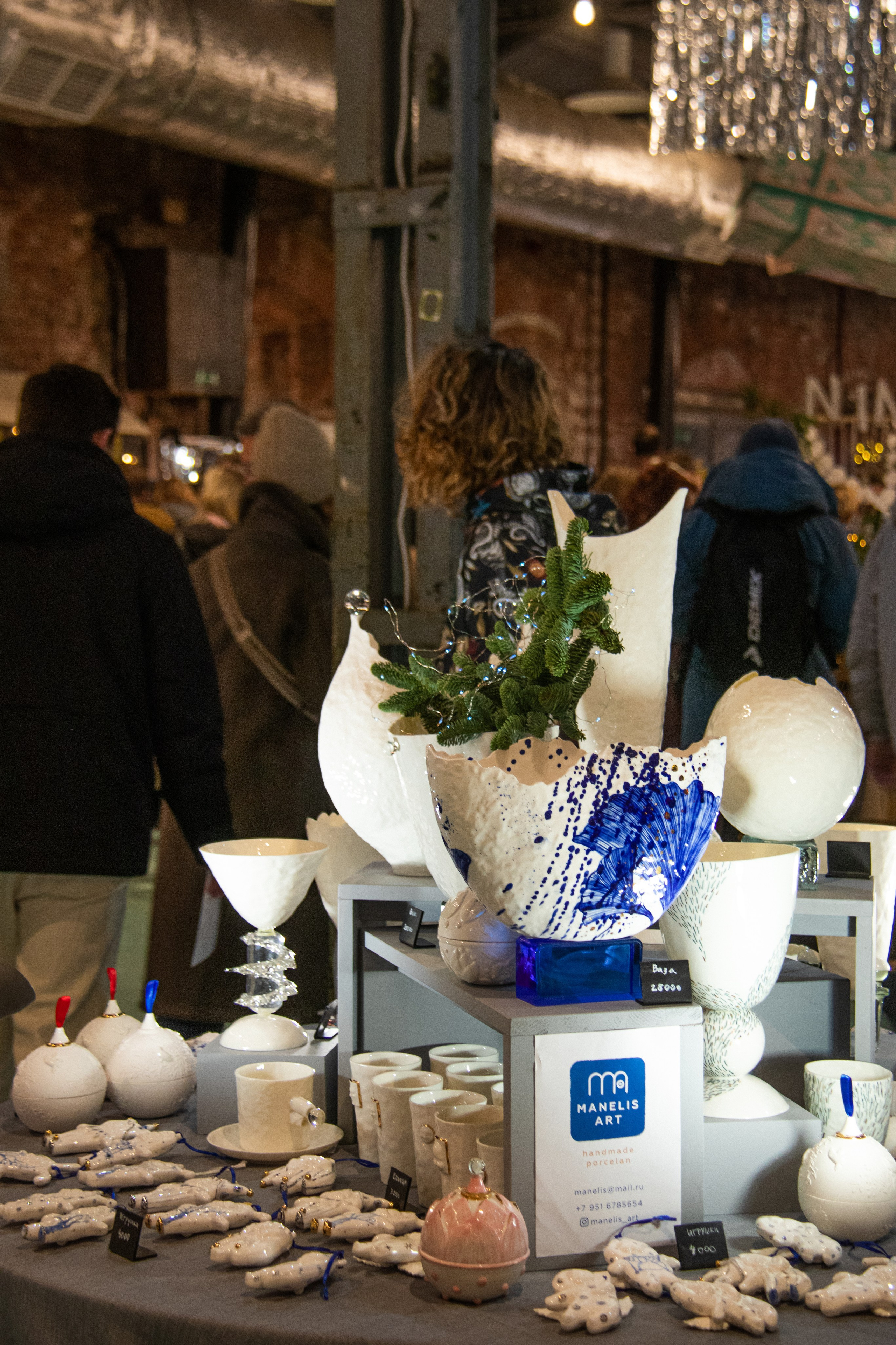 Ceramania 14.12.24. Janie valde |photographer & visual artist