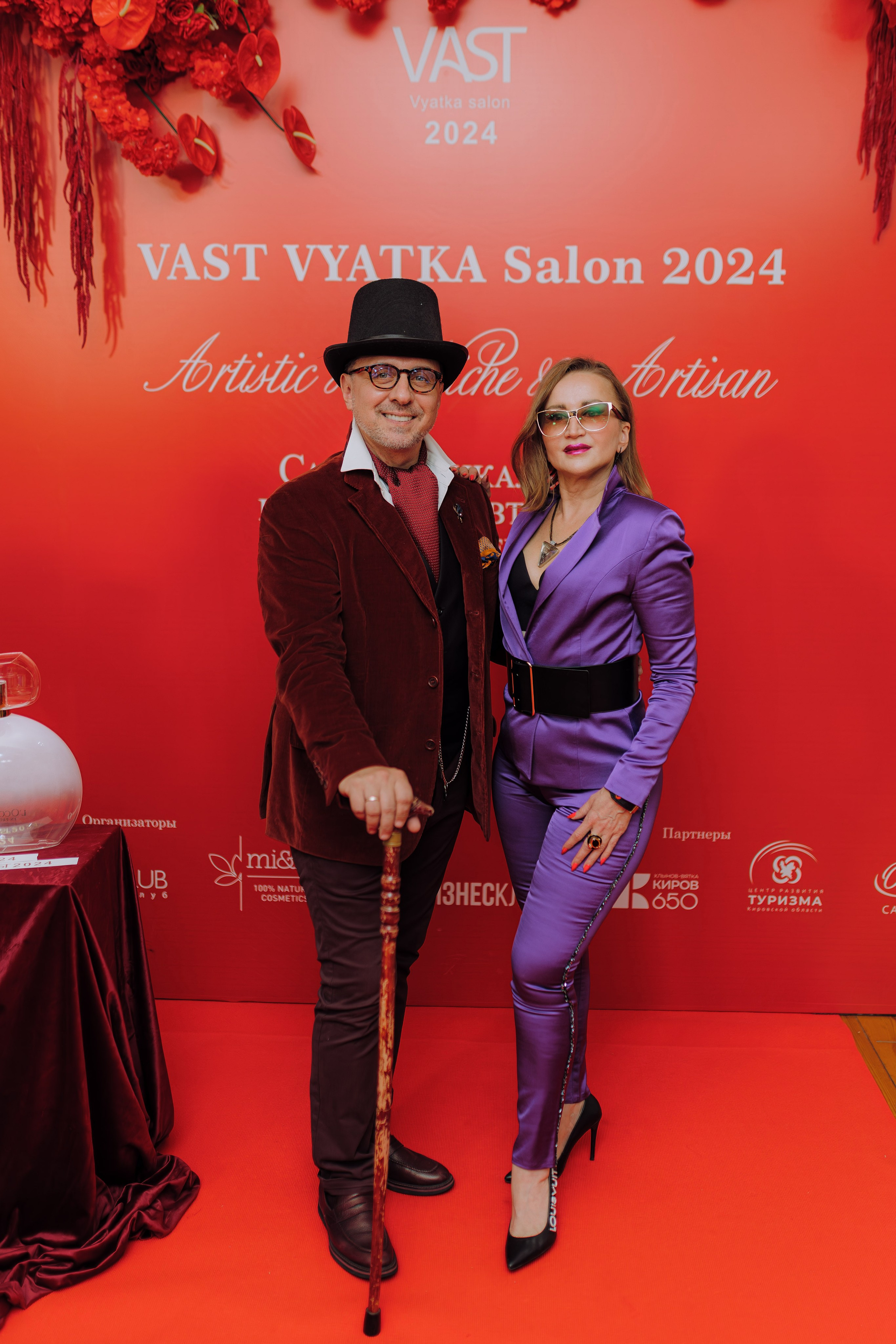 VAST Vyatka Salon 2024. Свадебный и репортажный фотограф Киров | Вадим Карпук