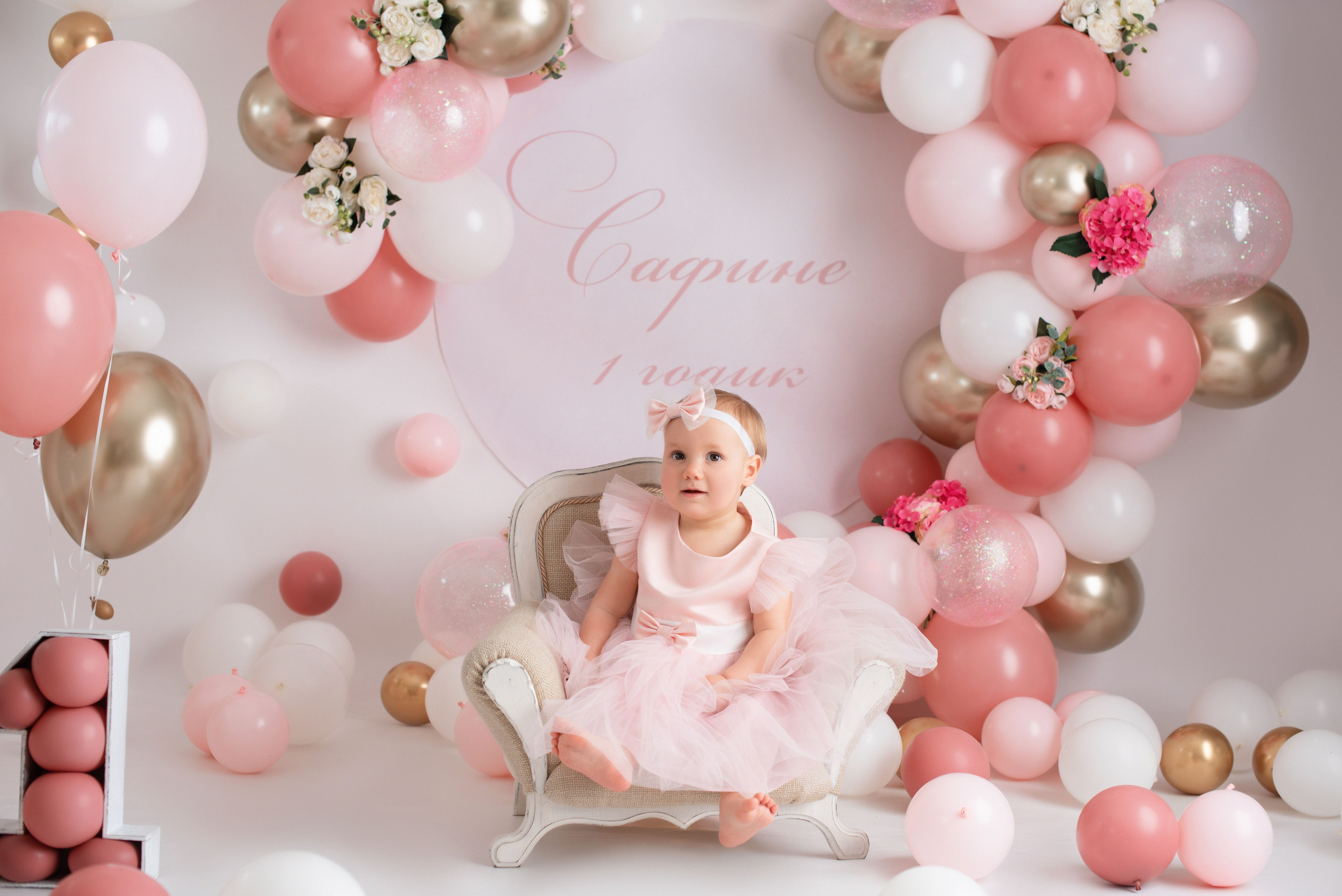 Годики. Фотограф Новорожденных во Владивостоке Ольга Галаницкая