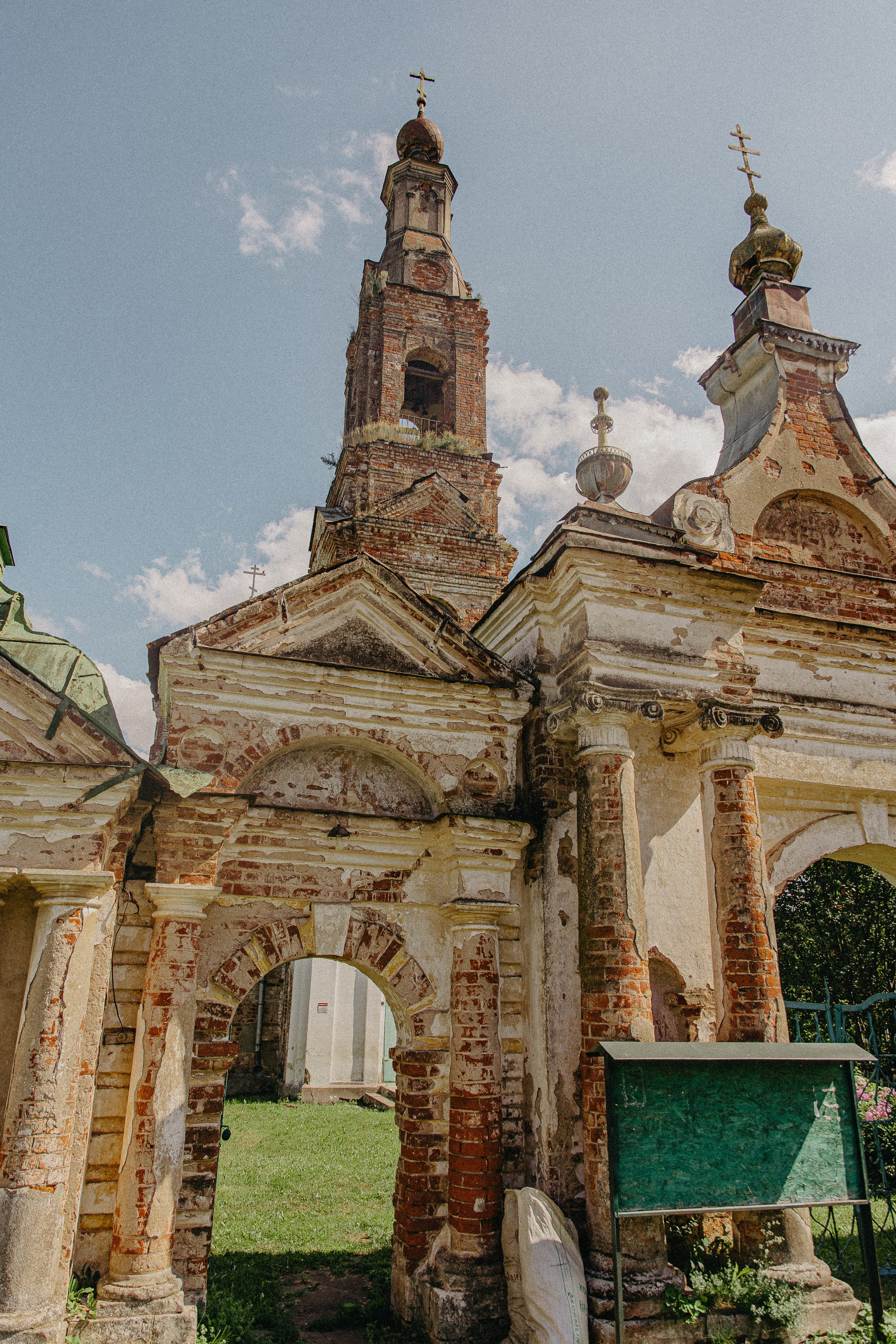 РЫБИНСКИЙ РАЙОН. Культурный кросс