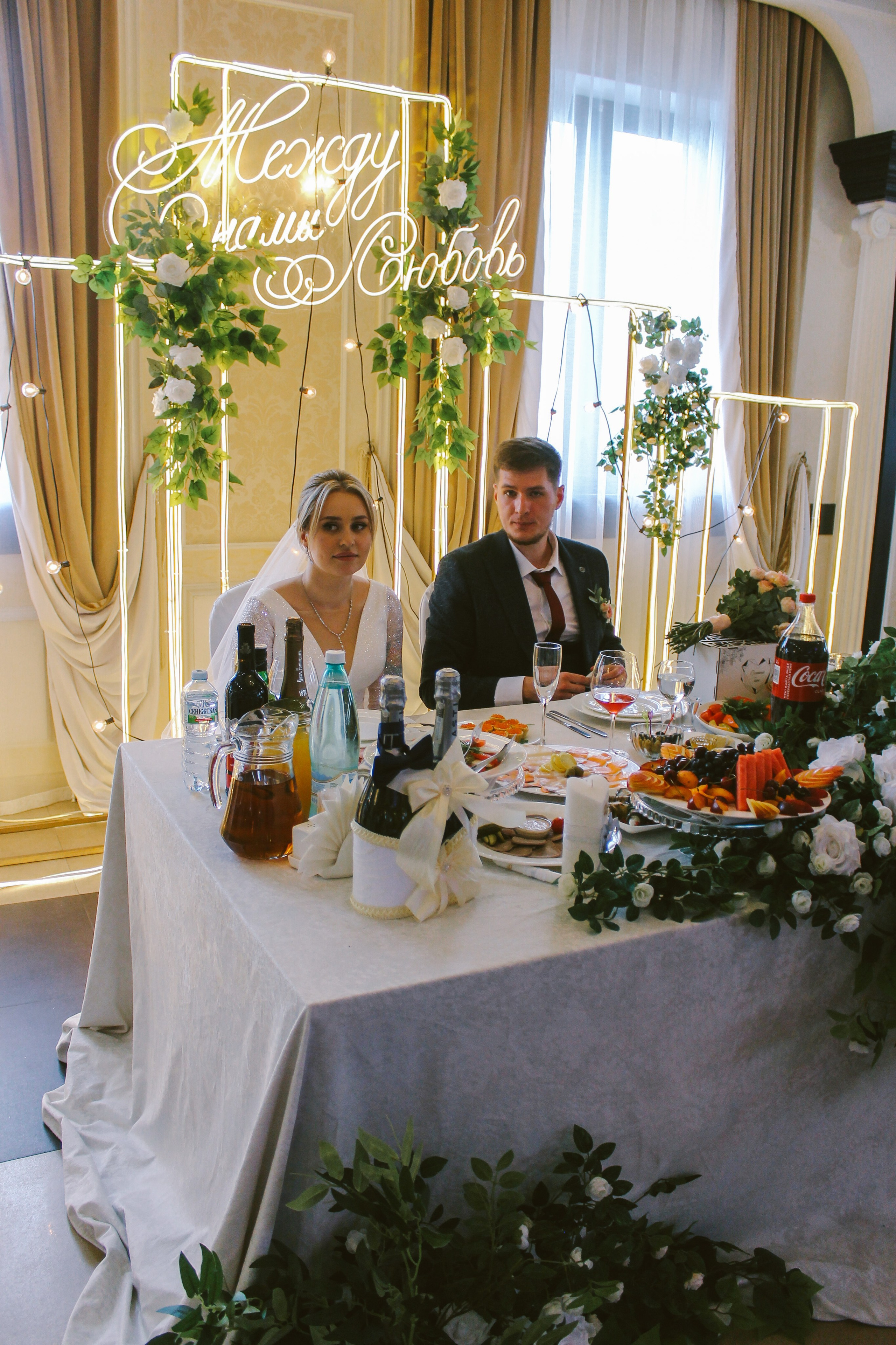 Мария. Фотограф в Москве Анастасия Калинина