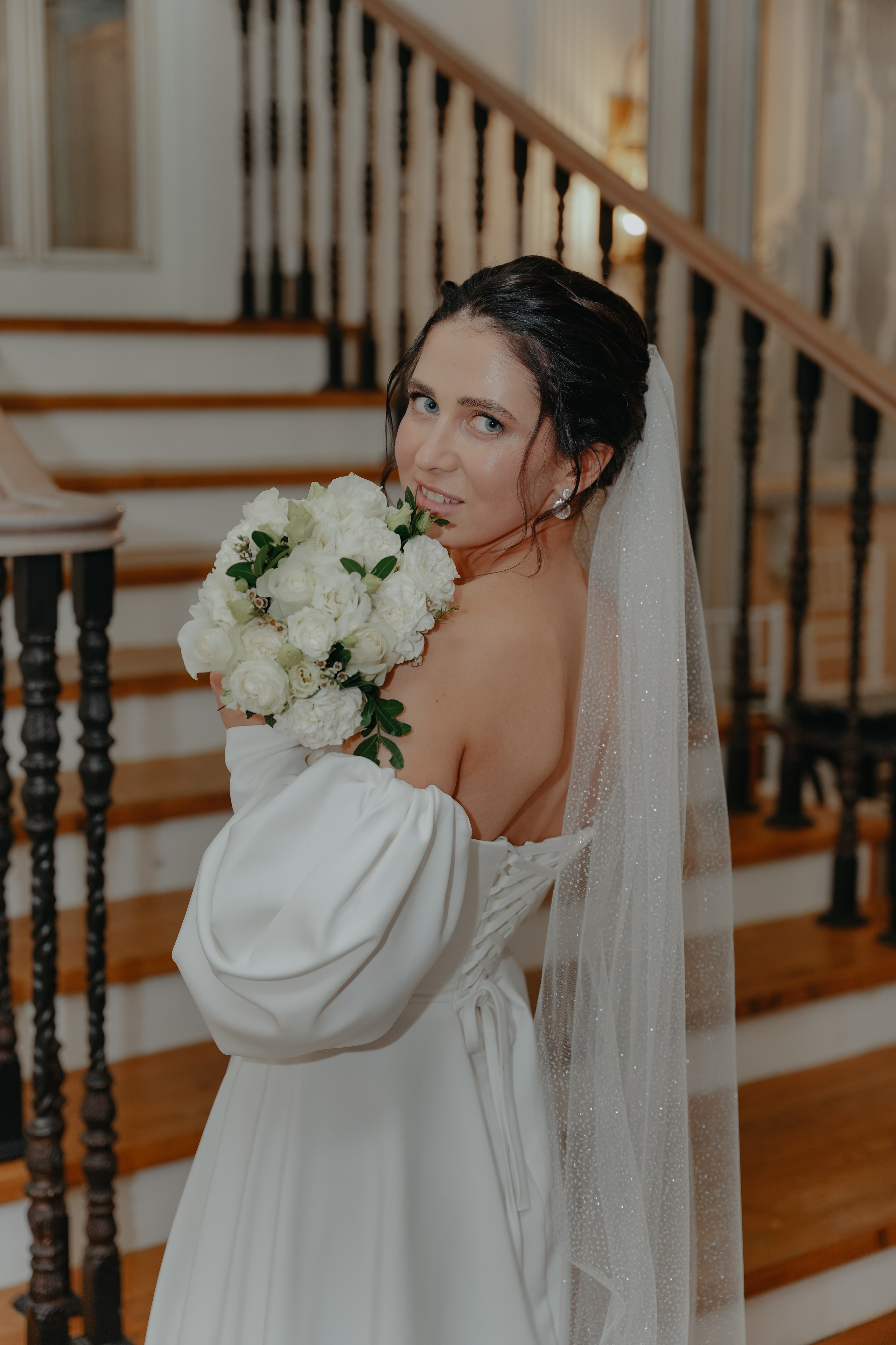 Анастасия и Станислав