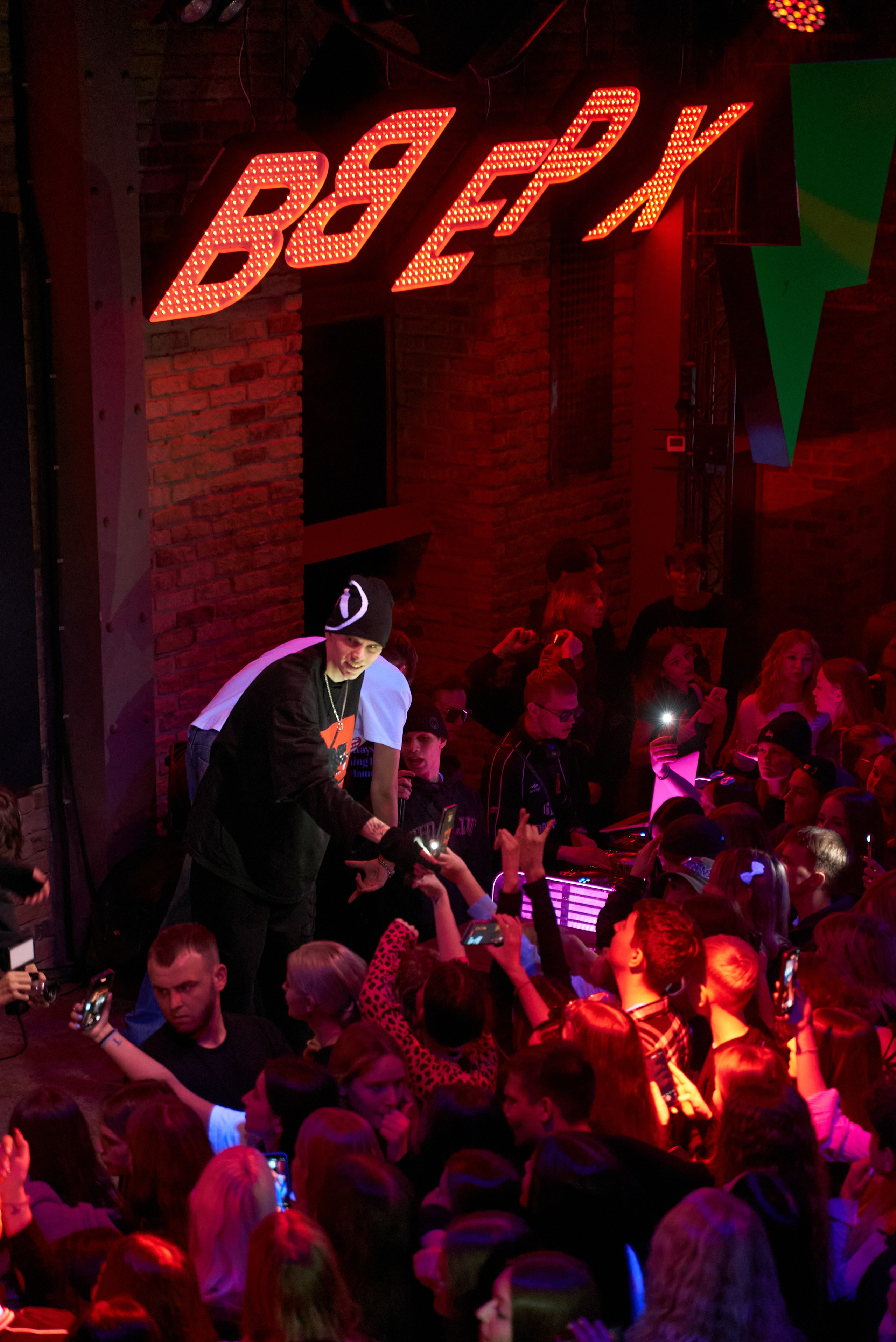 Госпожа Эвелин X Mozee Montana. TRINITY GRAPH