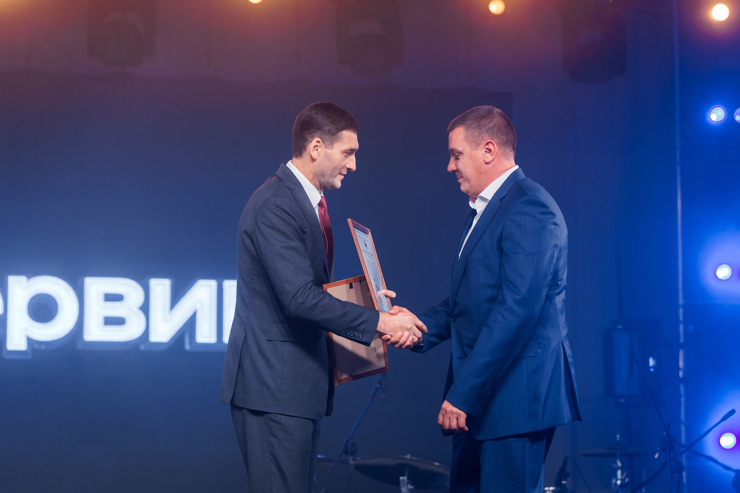 Юбилей компании «СЕРВИКО». Кадровик продакшн: Фото и видеосъемка форумов, конференций, масштабных событий в Иркутске