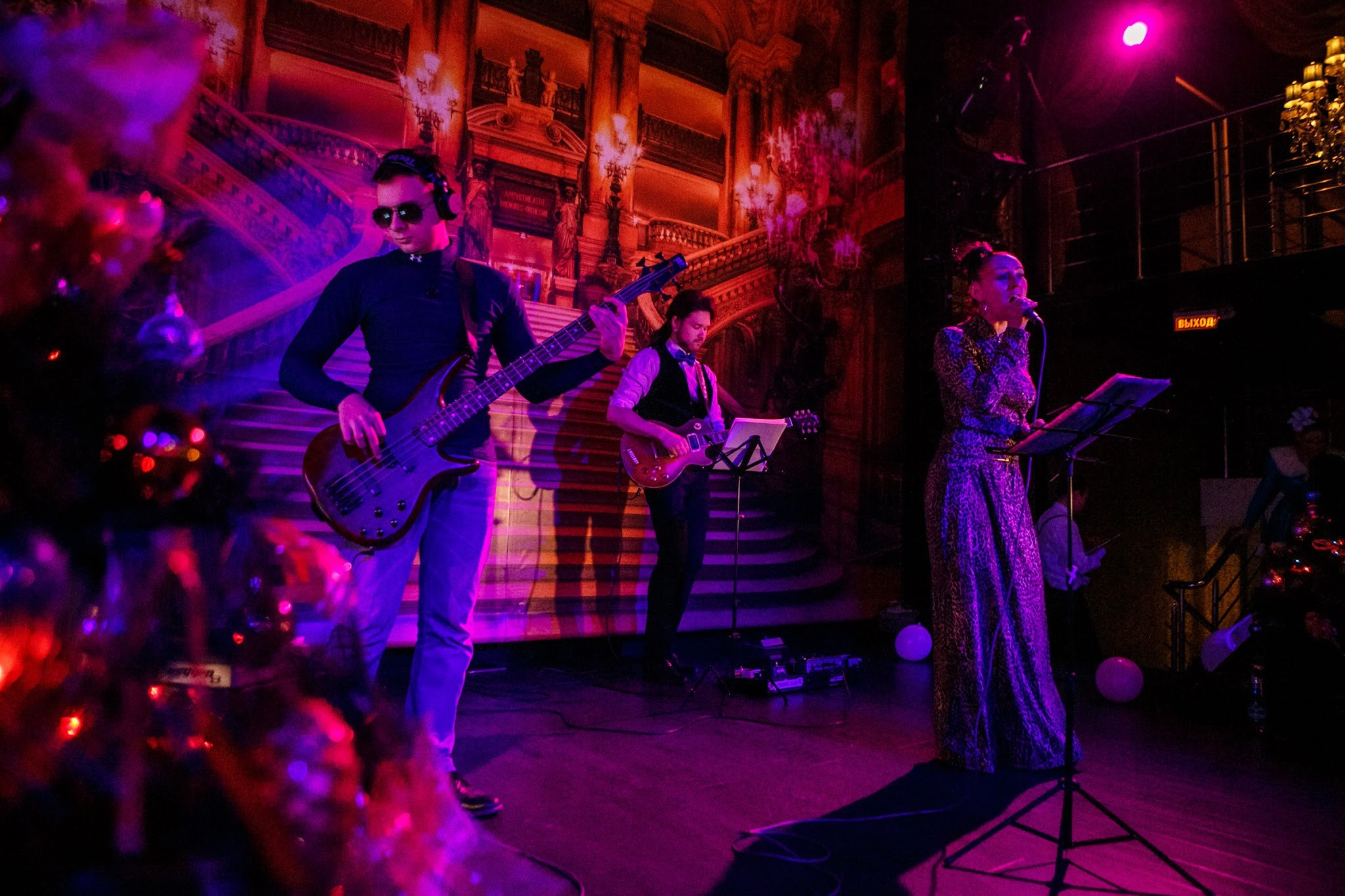 Россельхоз. Ведущая на свадьбу, корпоратив, юбилей в Москве Бойчук Наталья