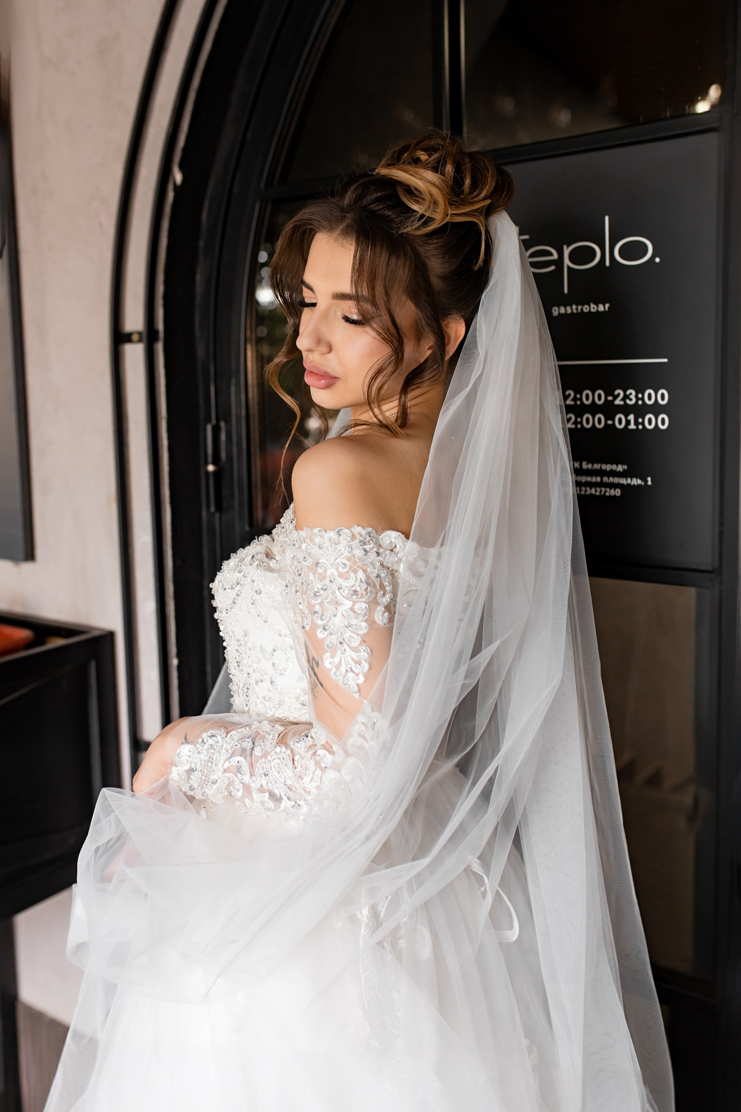 Алина и Евгений. Фотограф Белгород