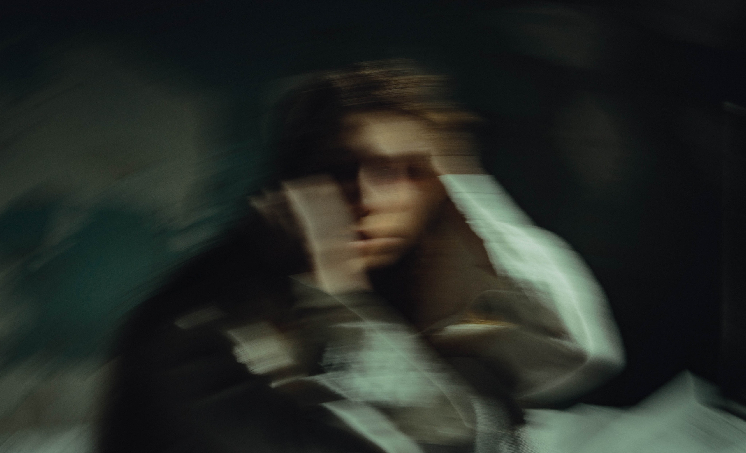 Паранойя. Ab extra