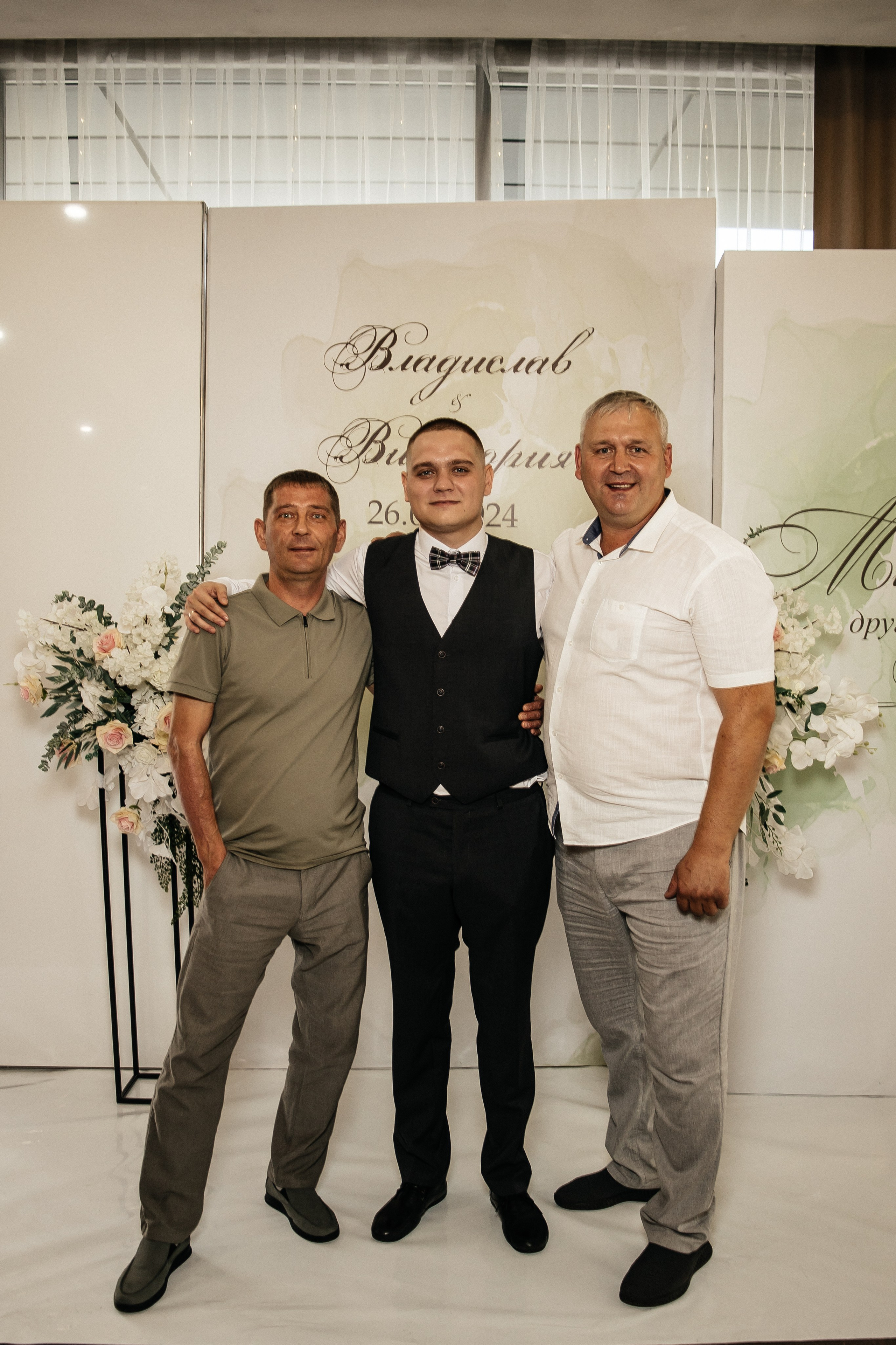 Свадьба полный день. Фотограф в Иркутске