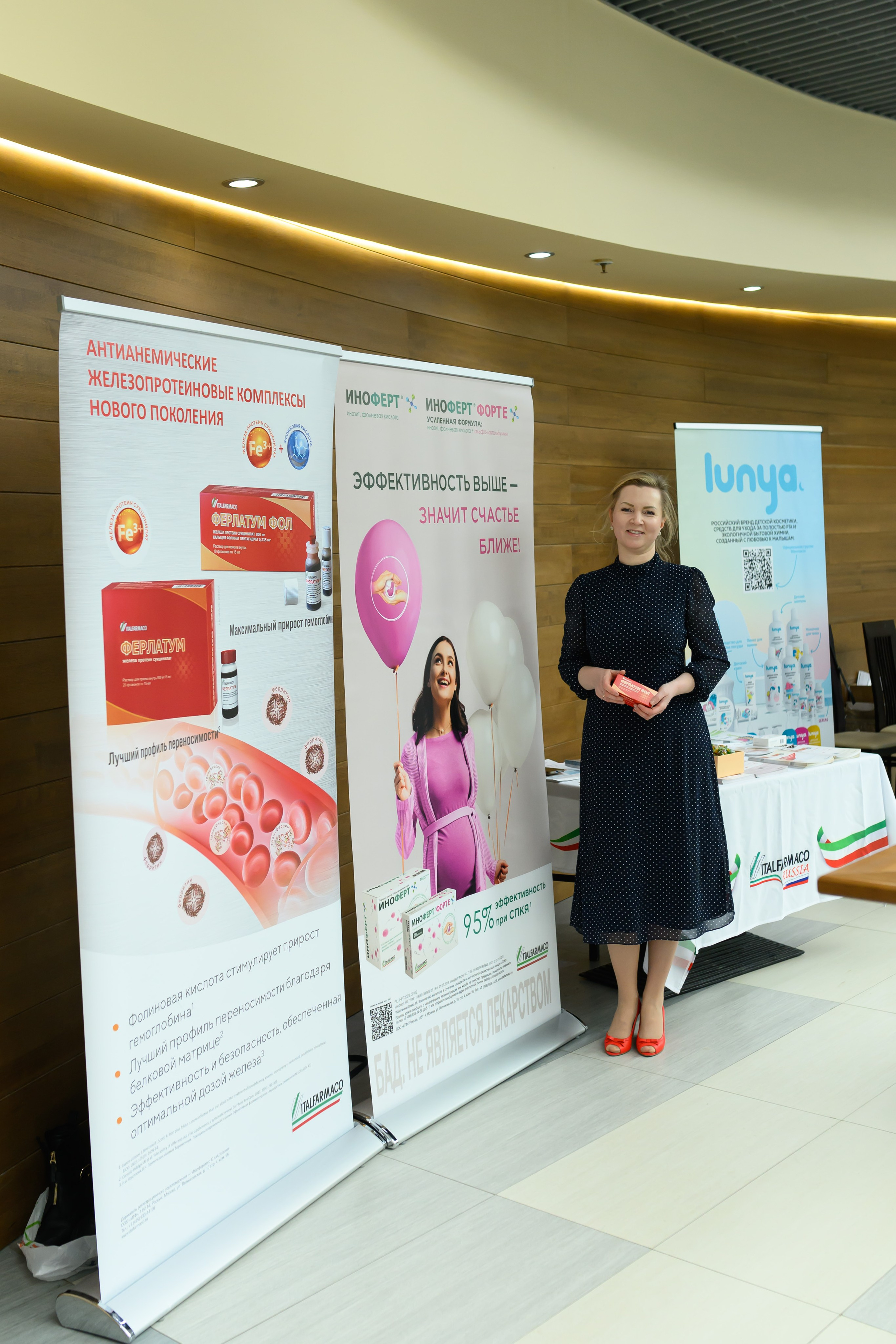 Фотоотчет праздника материнства февраль 2026 г. Профессиональный фотограф Елена Красилина г.Ярославль, г. Рыбинск