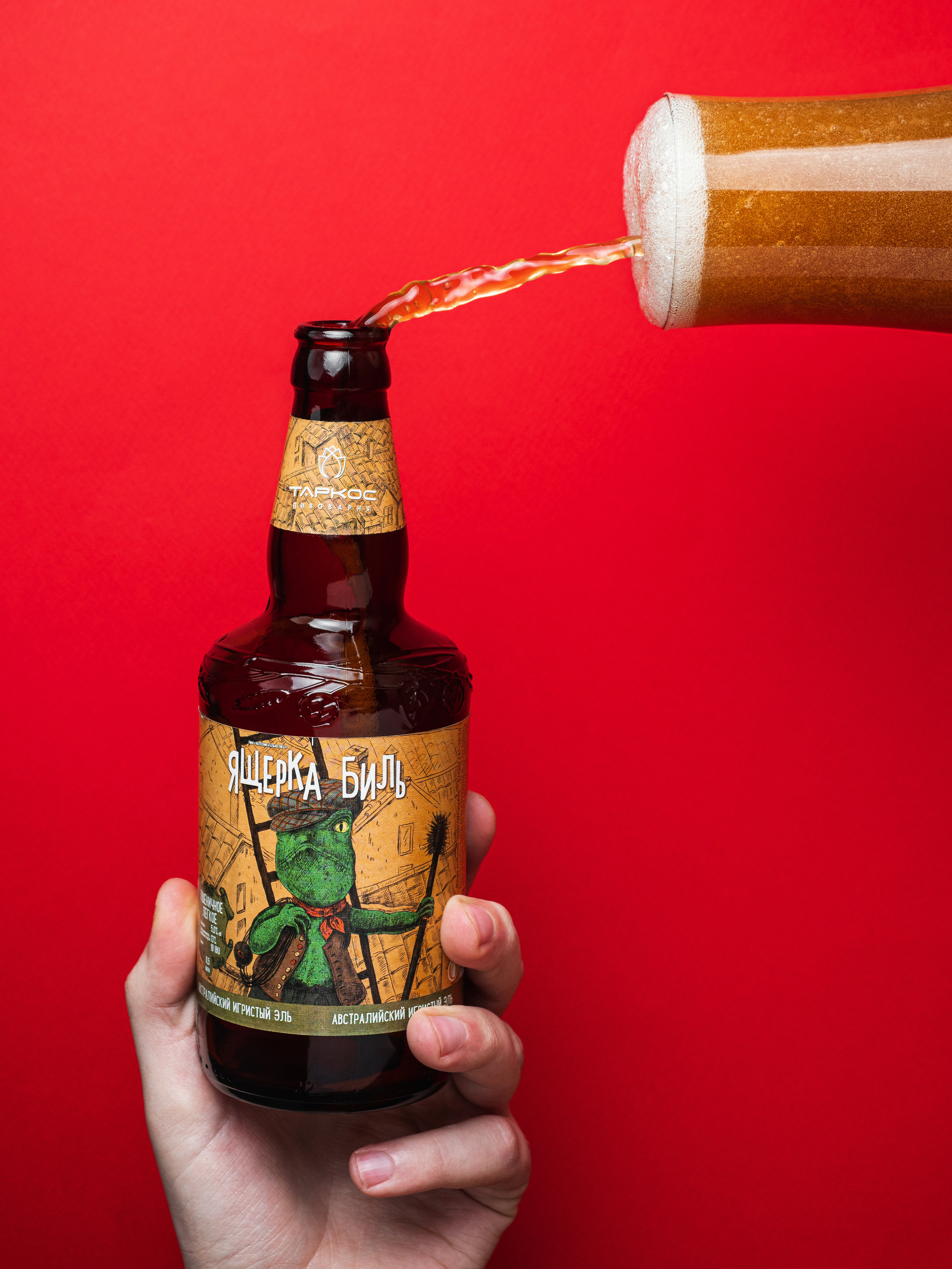 Subject Photo. Предметный и Фуд-фотограф в Воронеже Никита Кочергин