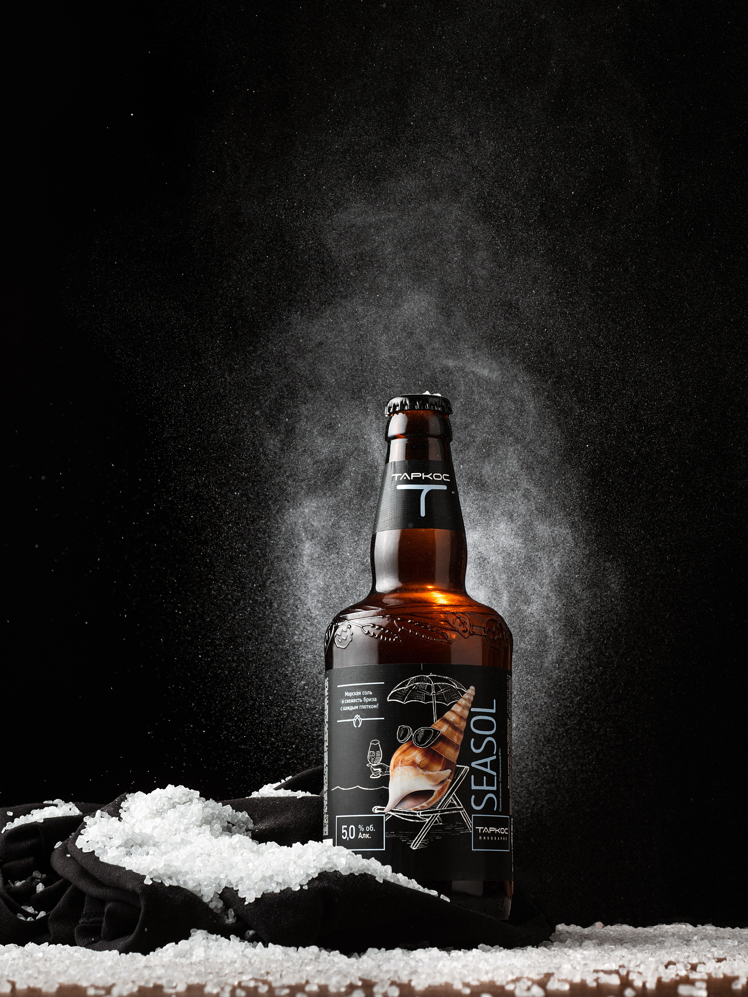 Subject Photo. Предметный и Фуд-фотограф в Воронеже Никита Кочергин