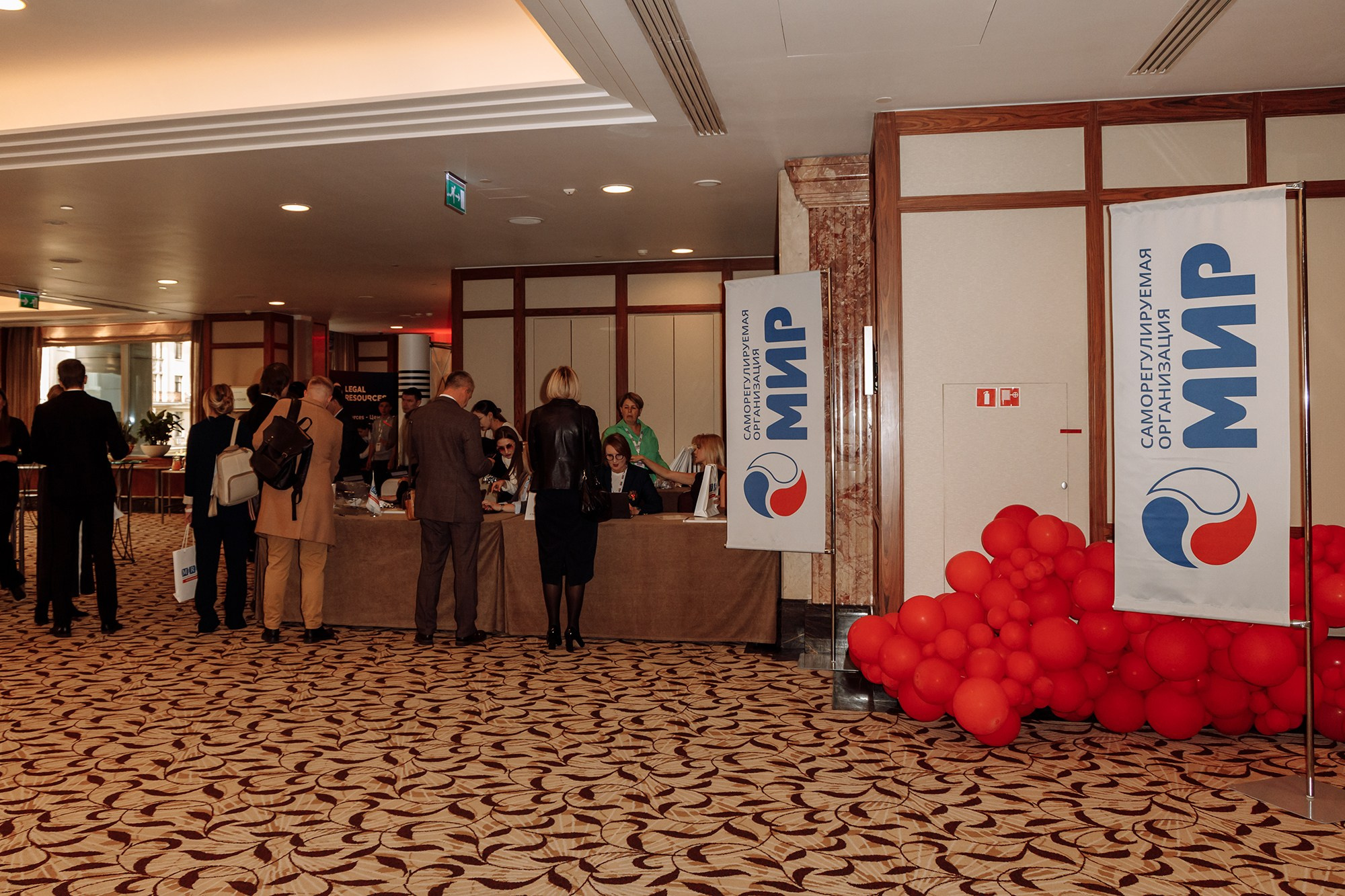 Репортаж | Фотограф Иван Прусов