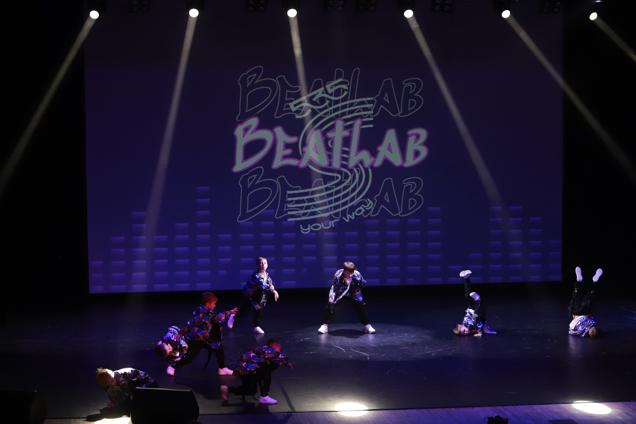 Studio 535 Отчетник. Фотограф Юлия Мальцева