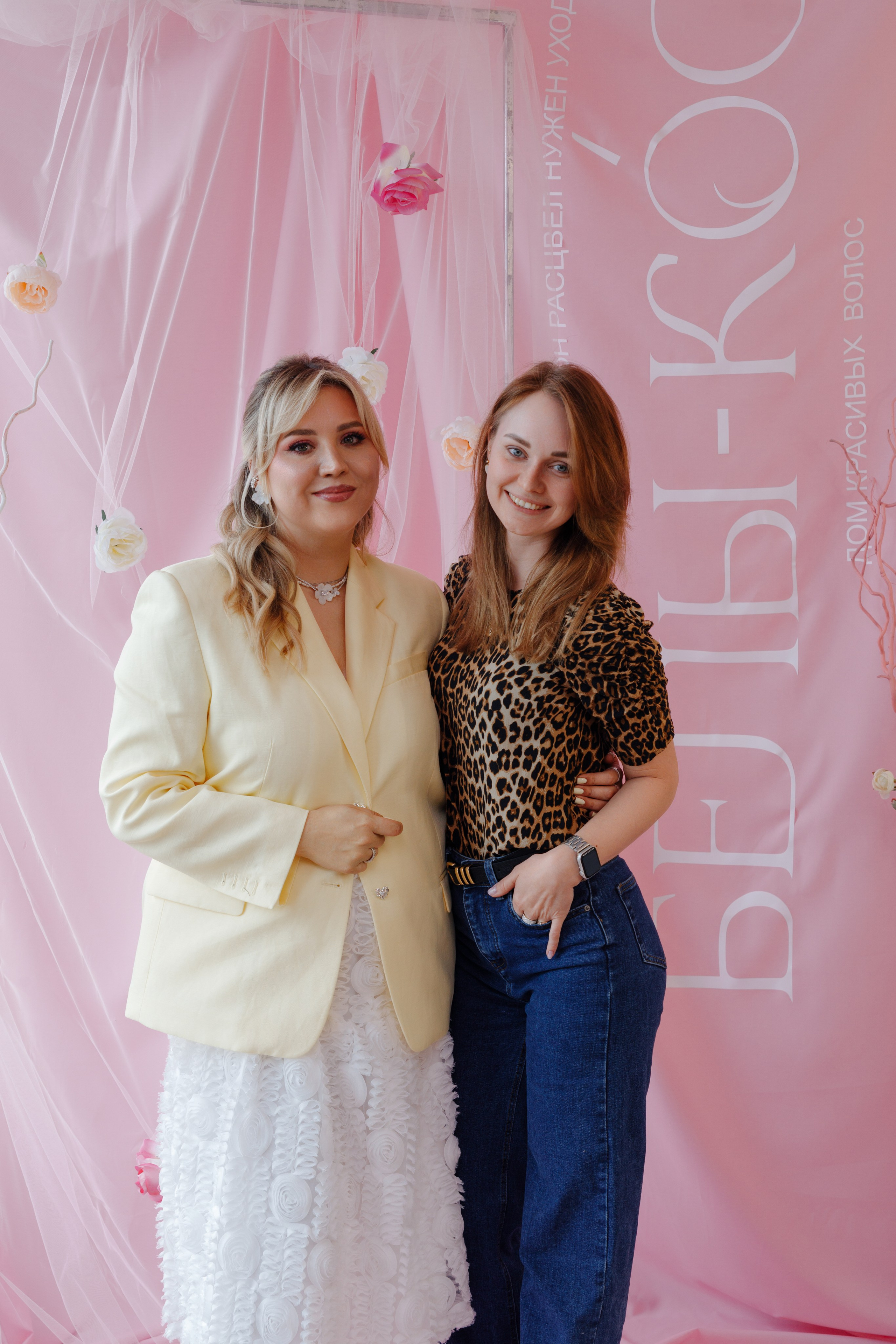 День рождения студии. Главная