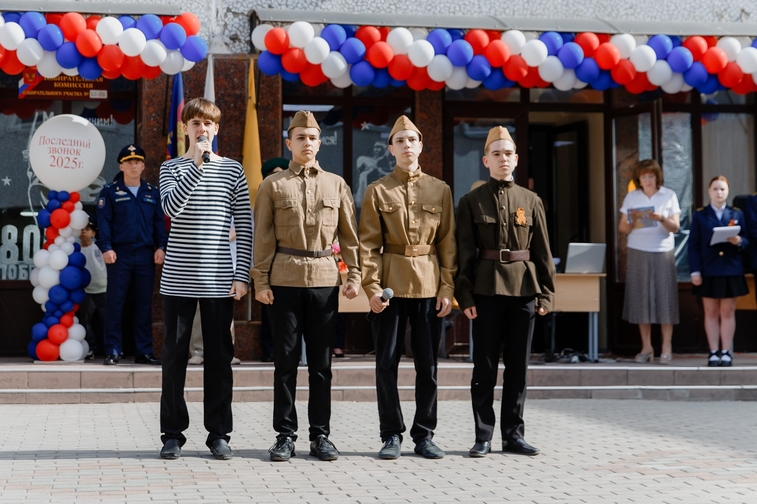 9 класс 33 школа. Выпускные альбомы Натальи Бутко: Новороссийск, Анапа, Геленджик