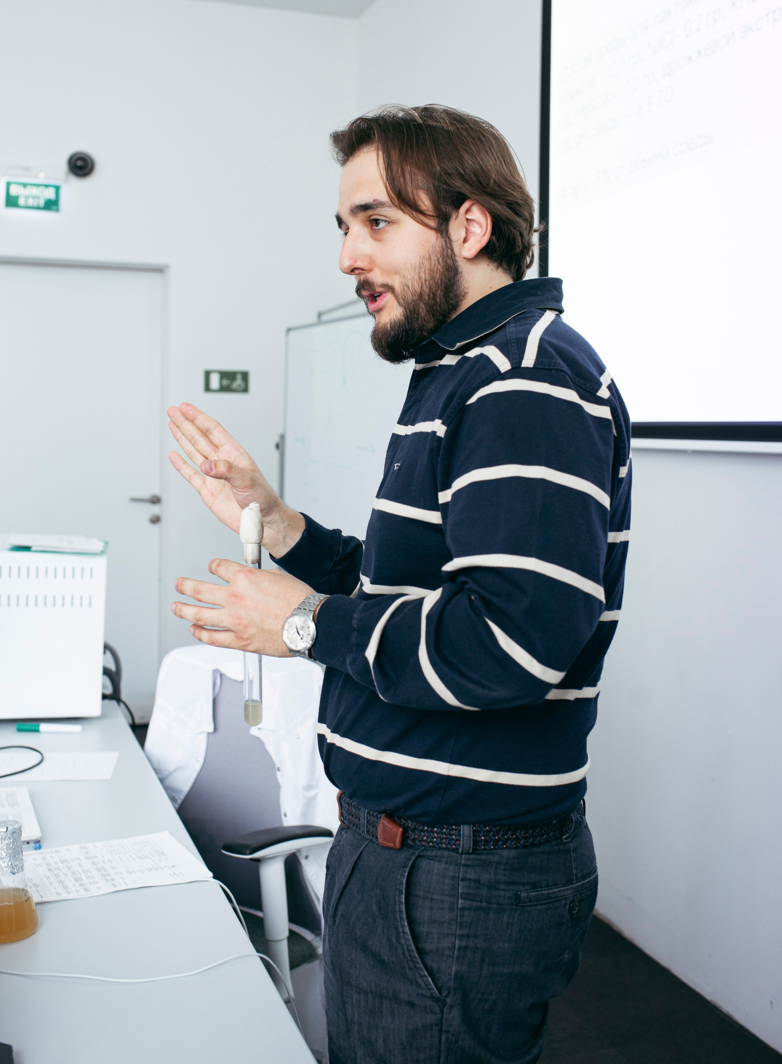 SKOLTECH. Фотограф в Москве Алейникова Евгения