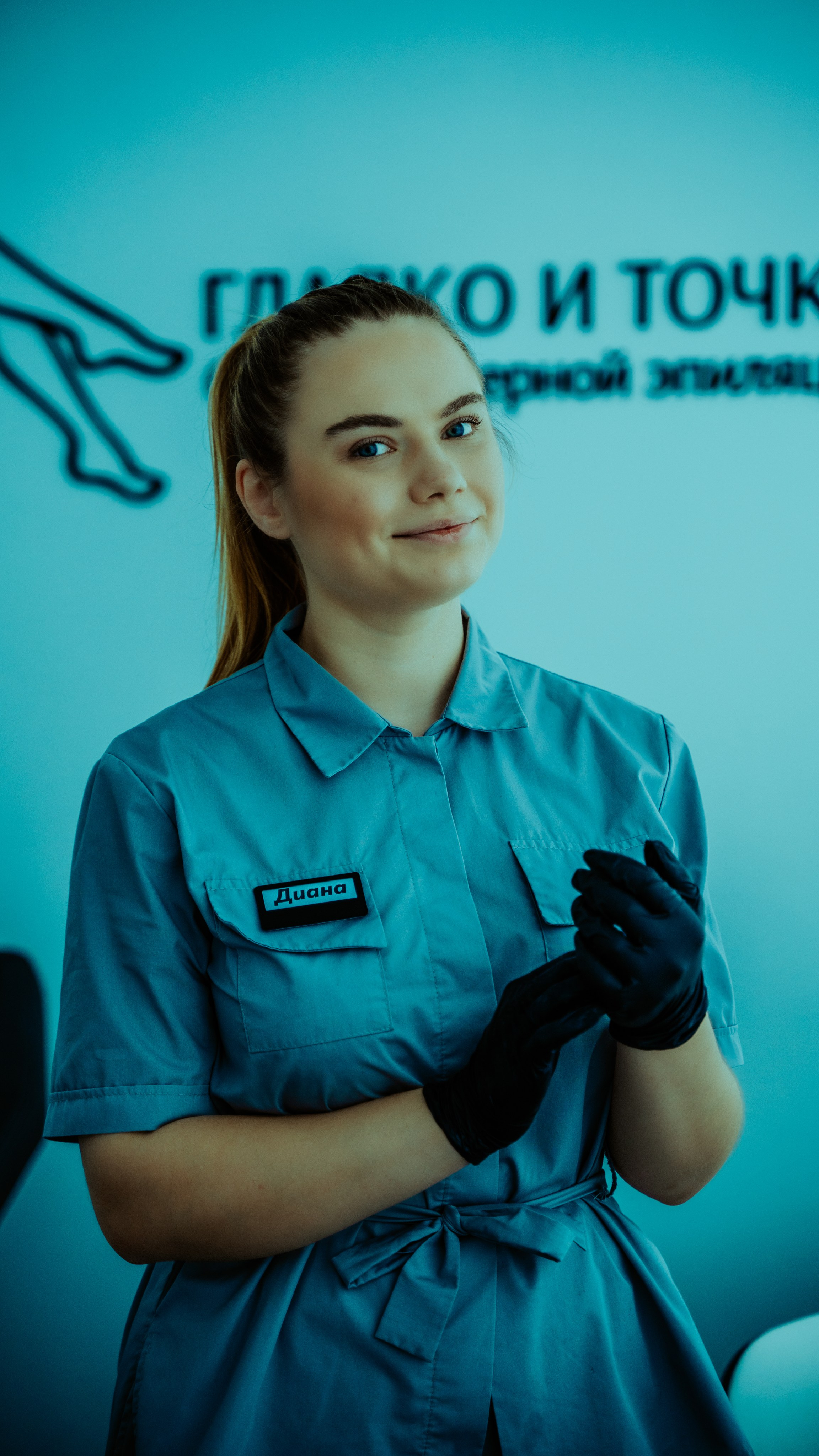 Для организаций. Студия лазерной депилляции. Фотограф/видеограф Богдан Голованов