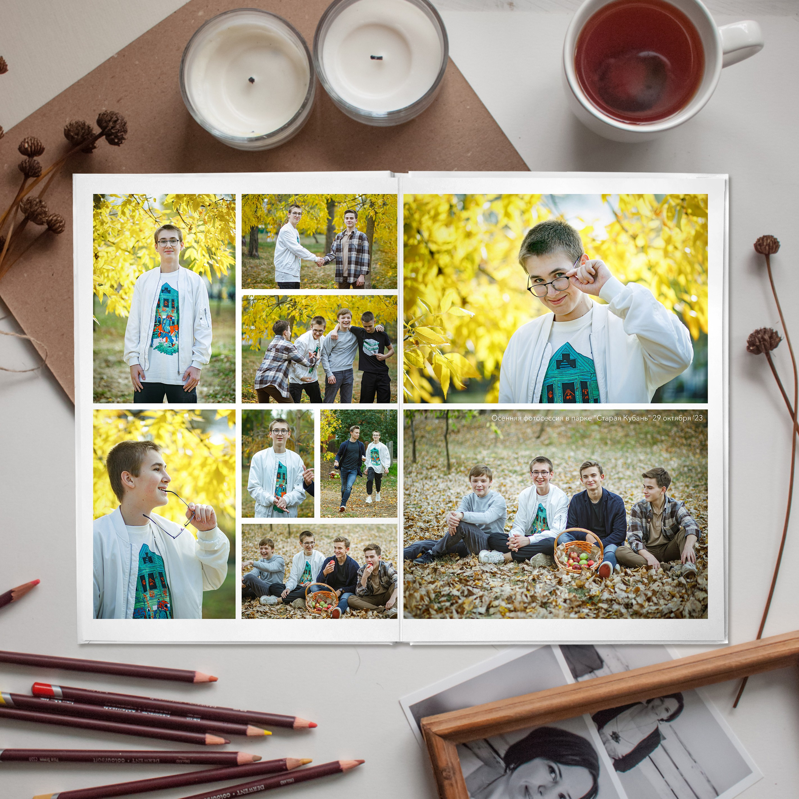 Старшеклассники. Семейный фотограф в Краснодаре