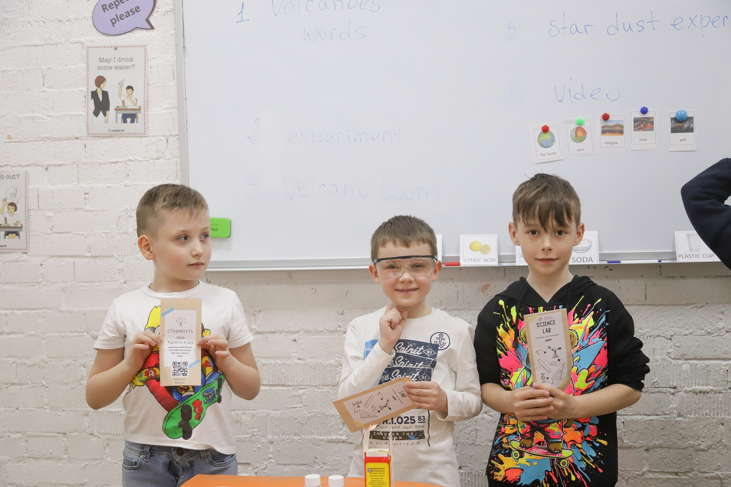 Мероприятия. Диана Николаева — фотограф город Балашиха