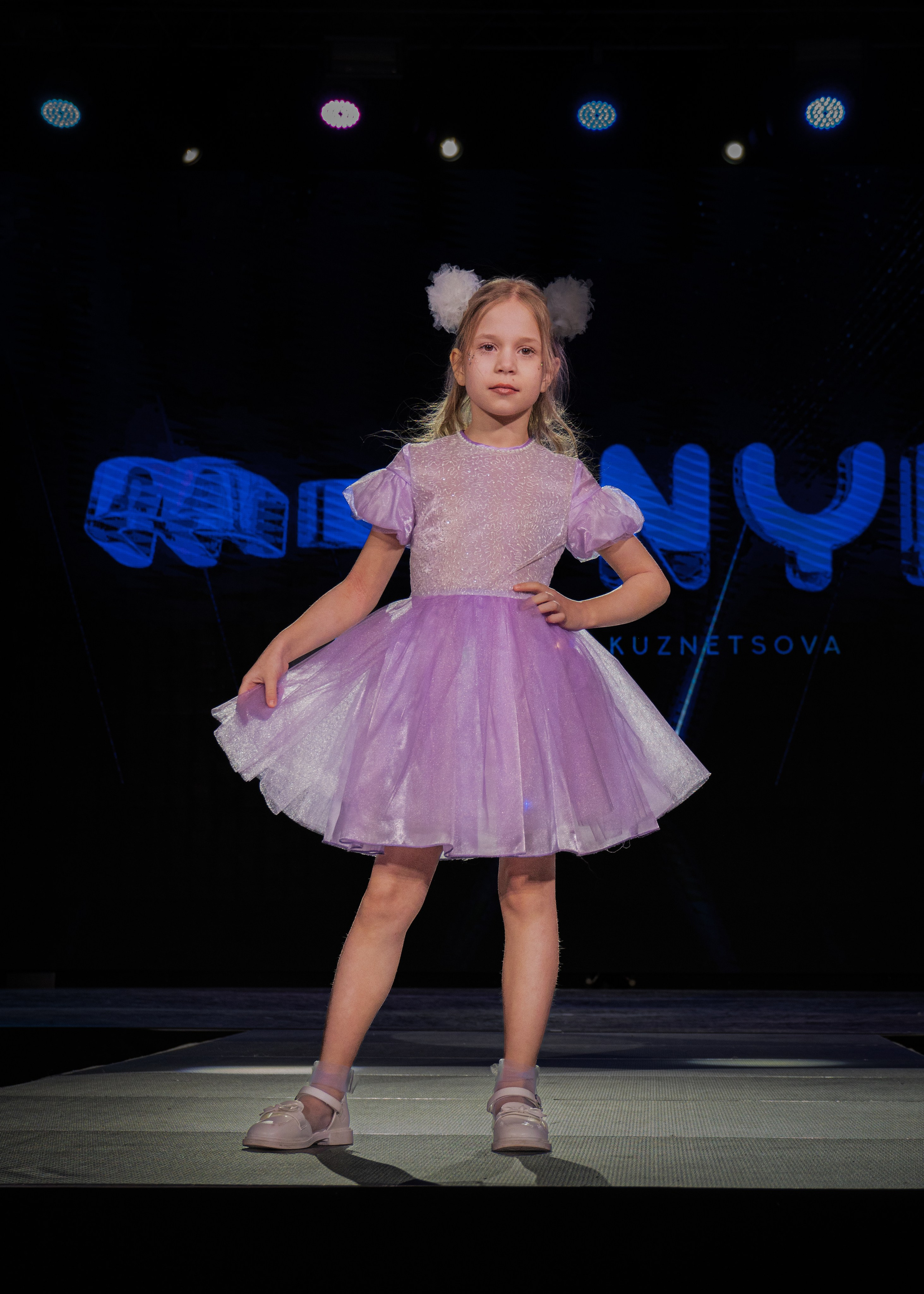 Премия "Сибирский стиль 2024"