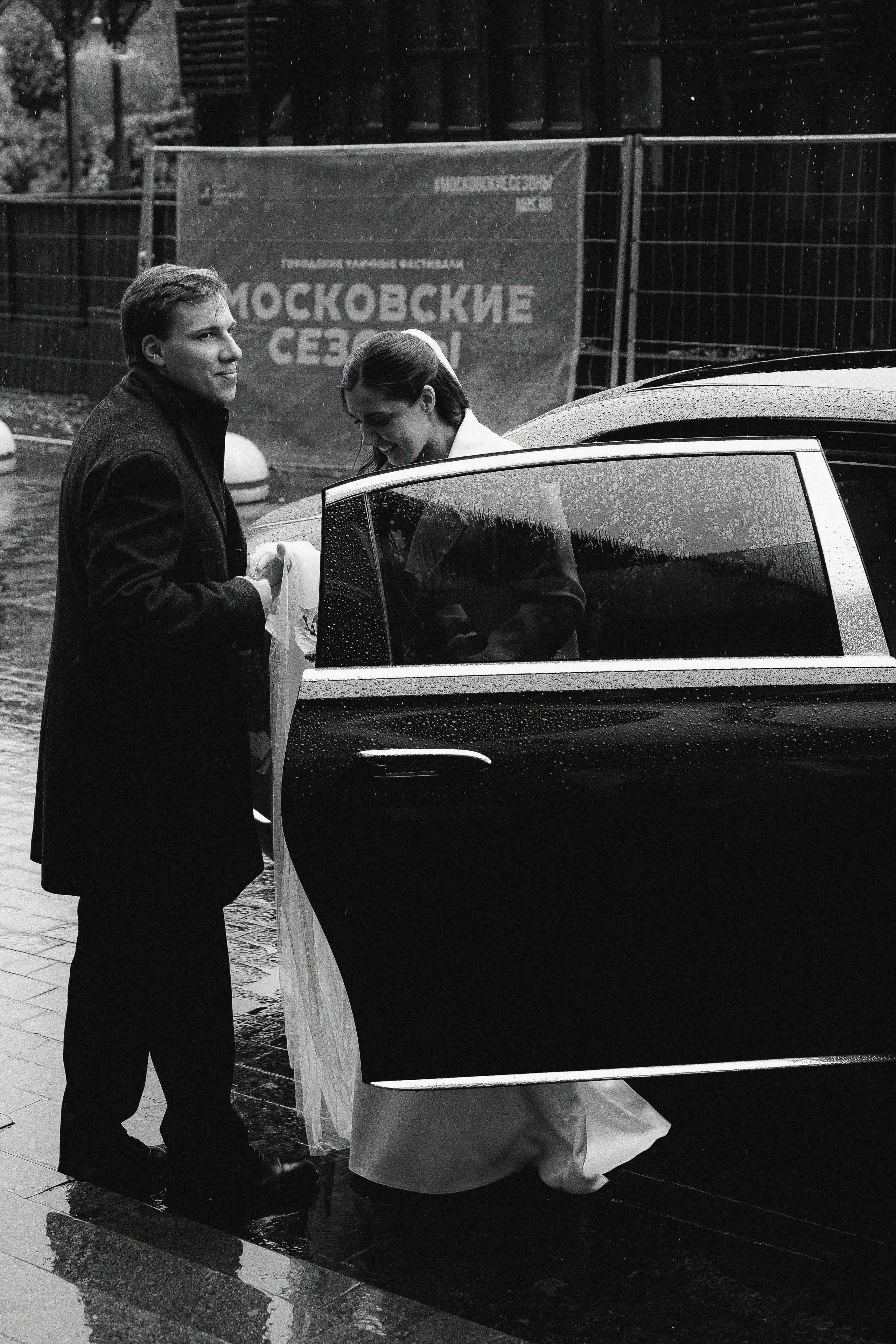 One rainy day in Moscow…. Сентиментальная свадебная фотография