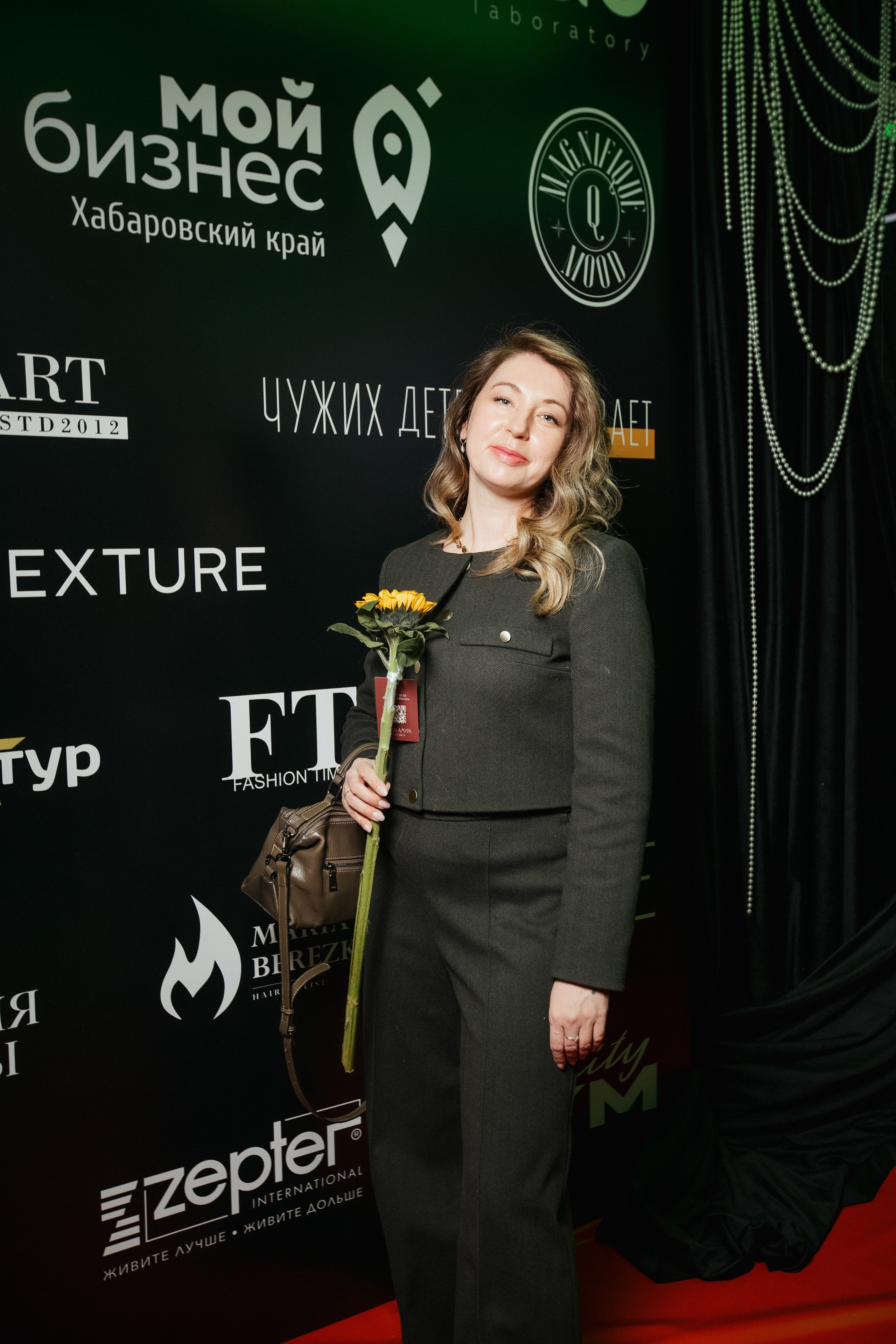 ФЭШН КОНФА. СВОИ. ФОТООТЧЕТЫ-СОБЫТИЯ-МЕСТА