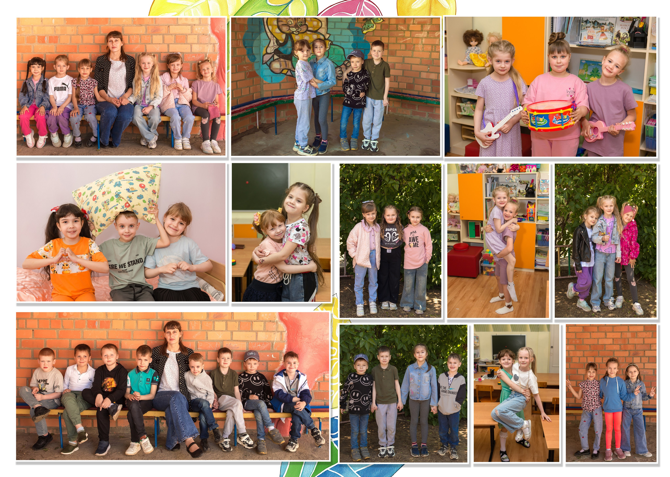 Детский сад. Фотограф Дмитрий Сахаров