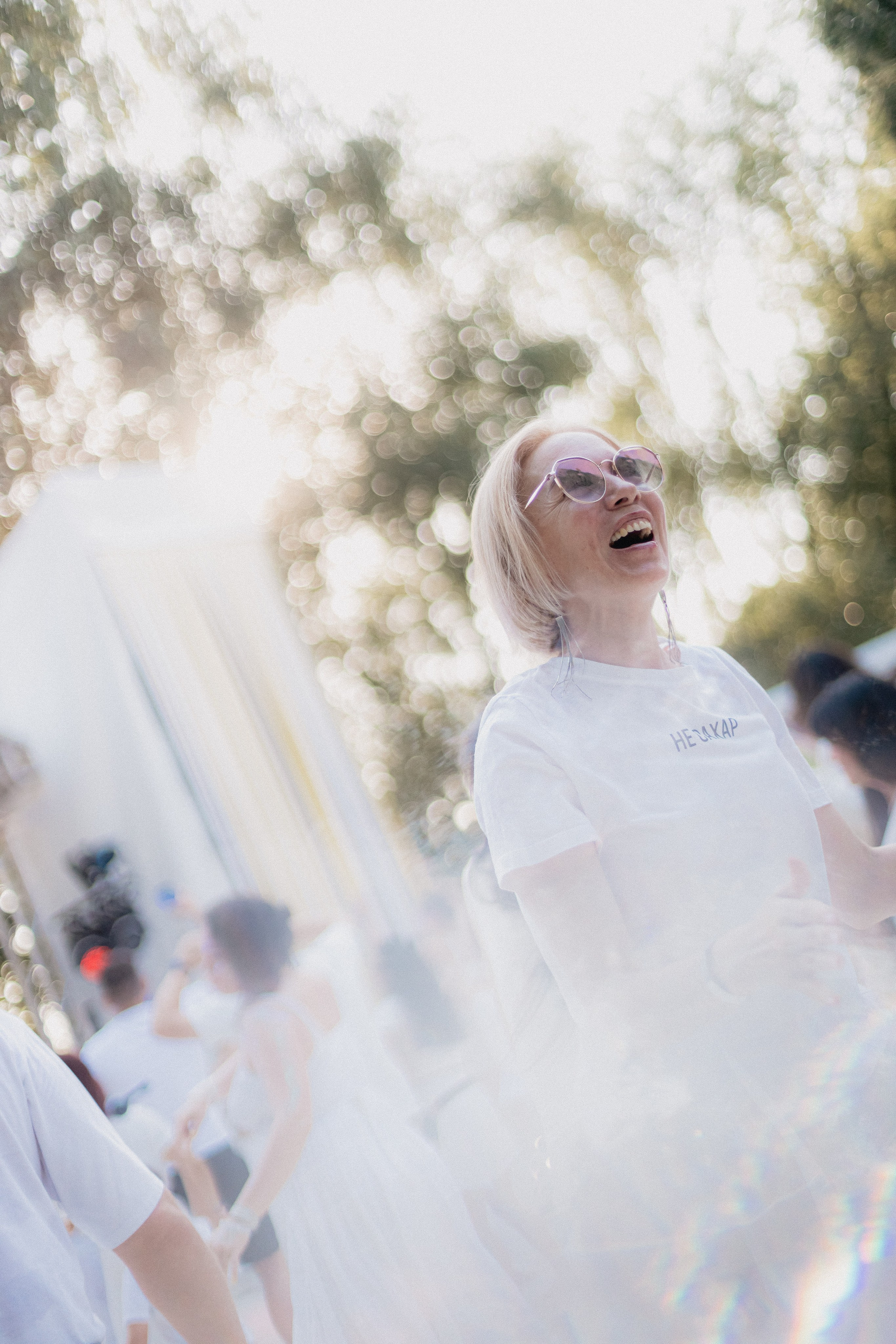 Ecstatic Berezy. Mariam Bagdasaryan