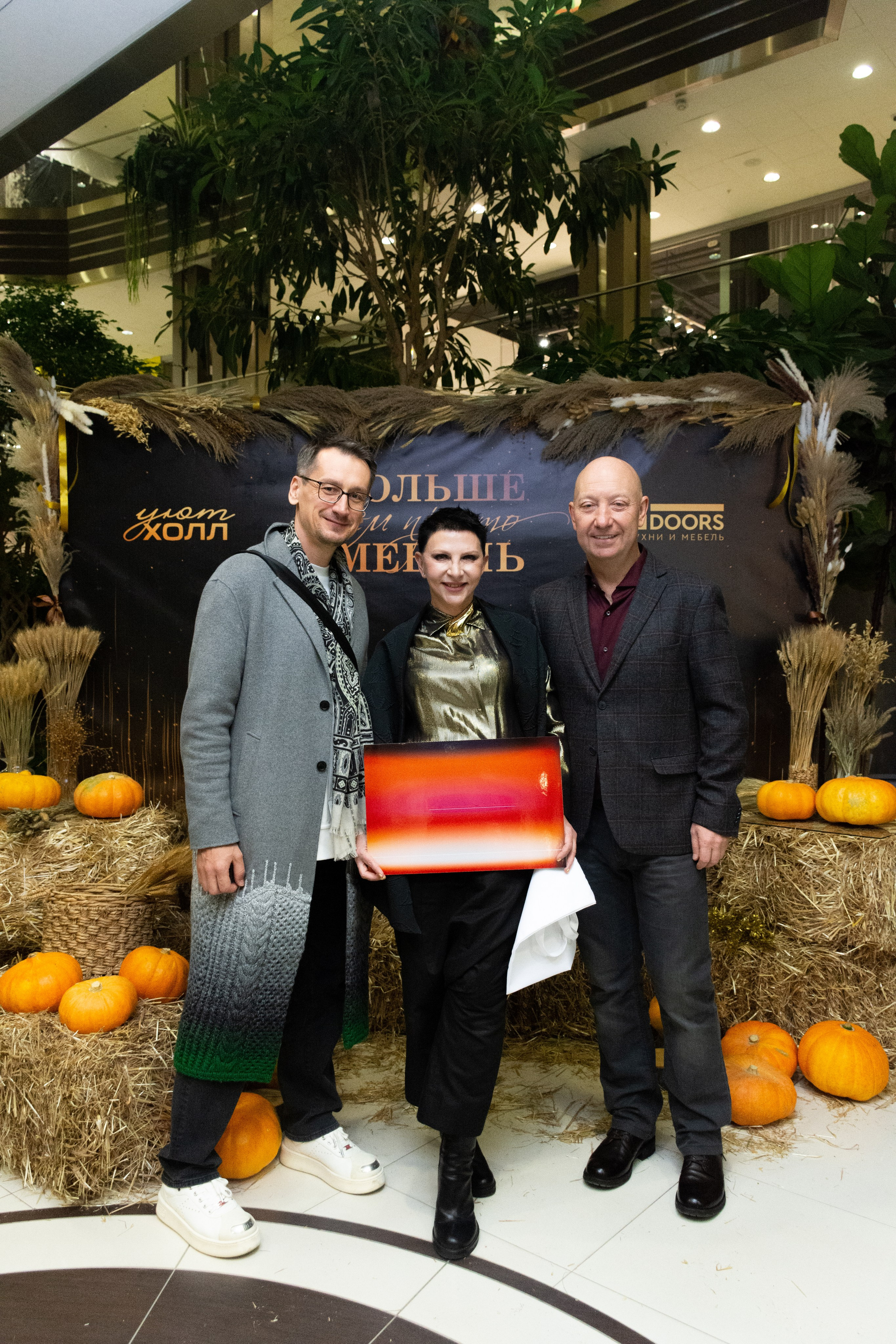 Хэллоуин Mr Doors. Фотограф Максим Буряк