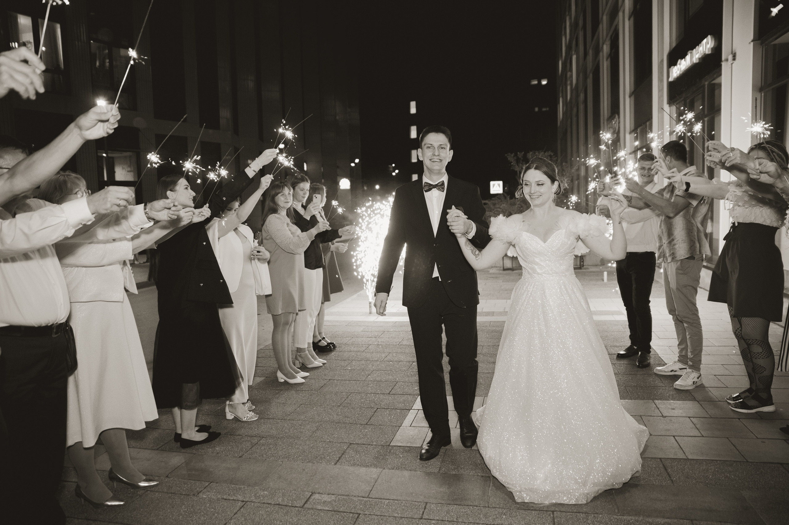 Людмила и Никита. Свадебный и портретный фотограф в Москве Жердев Даниил