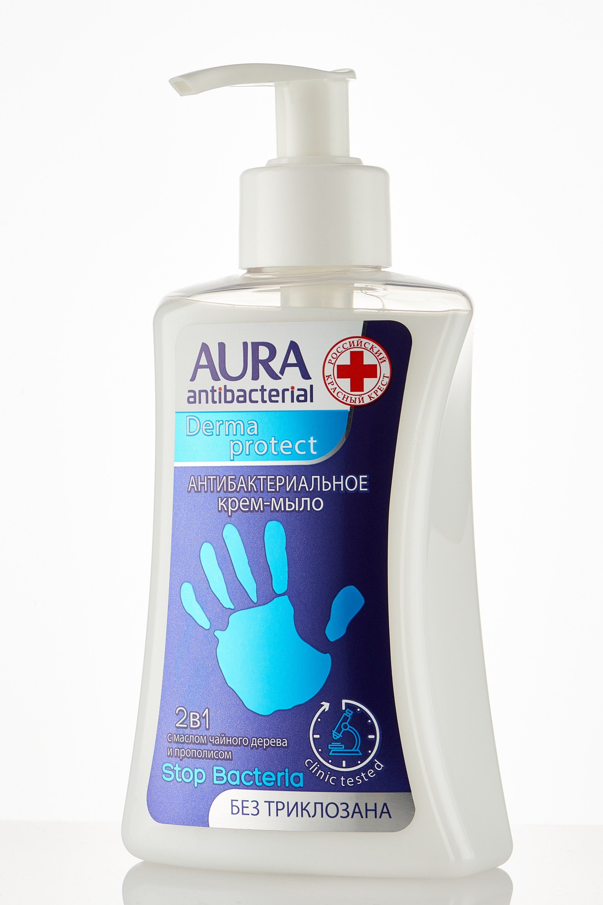 Предметная фотосъемка