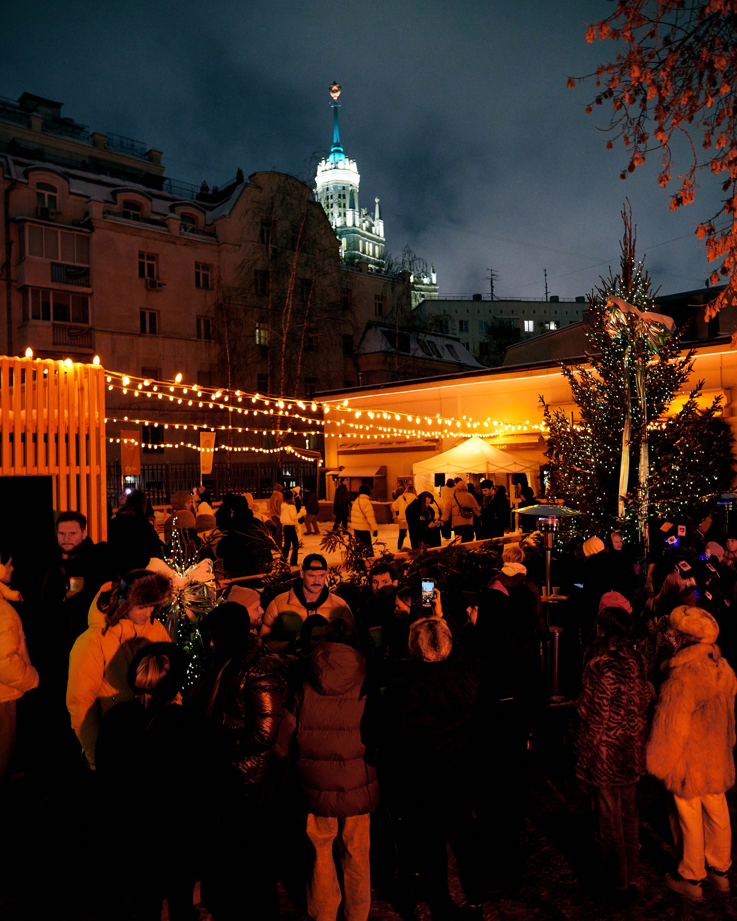 Открытие катка