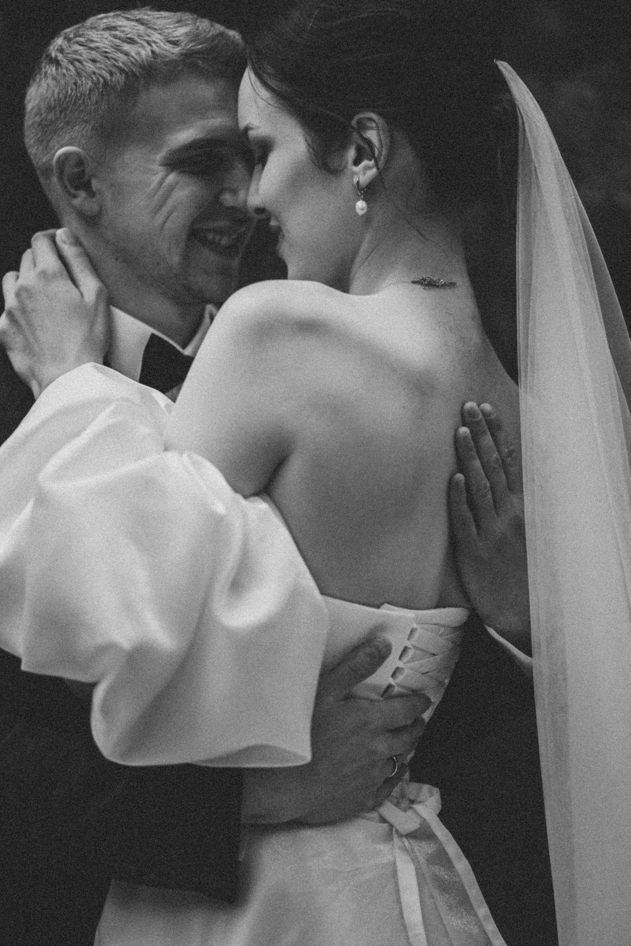 Анна и Егор. Фотограф Контузорова Ольга