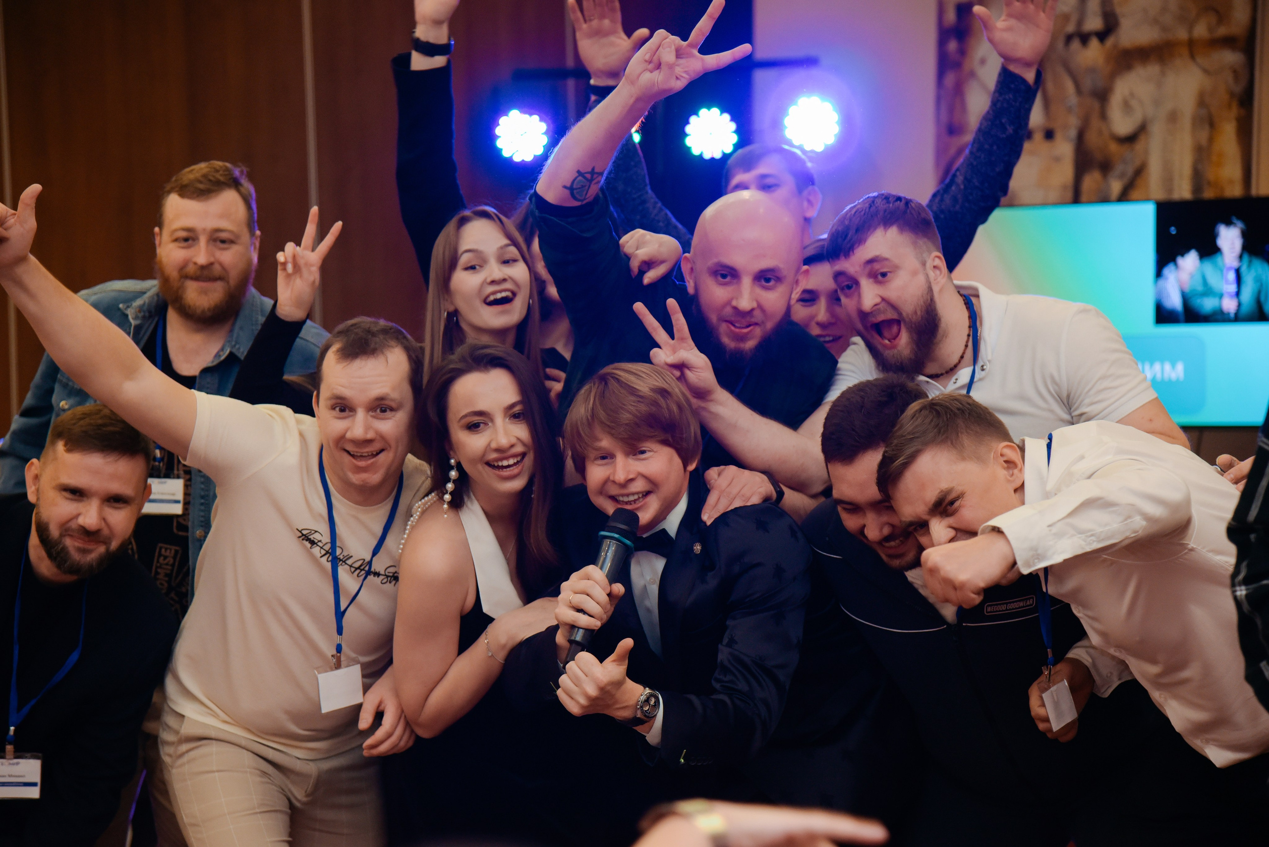 ГеомирАгро. Фотограф Лола Волна, город Москва