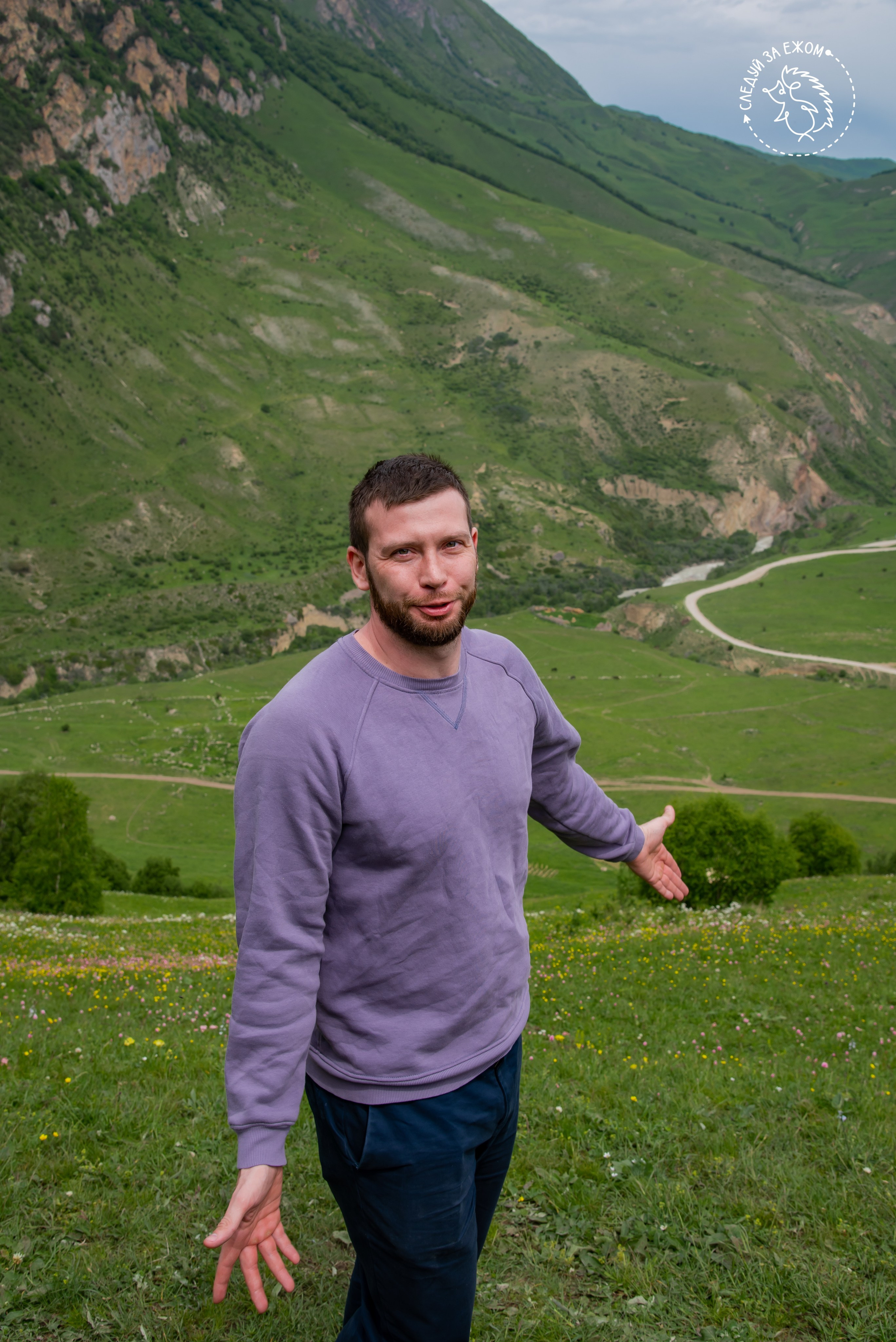 Тур в Чегем. Фотограф Галина Нестерова