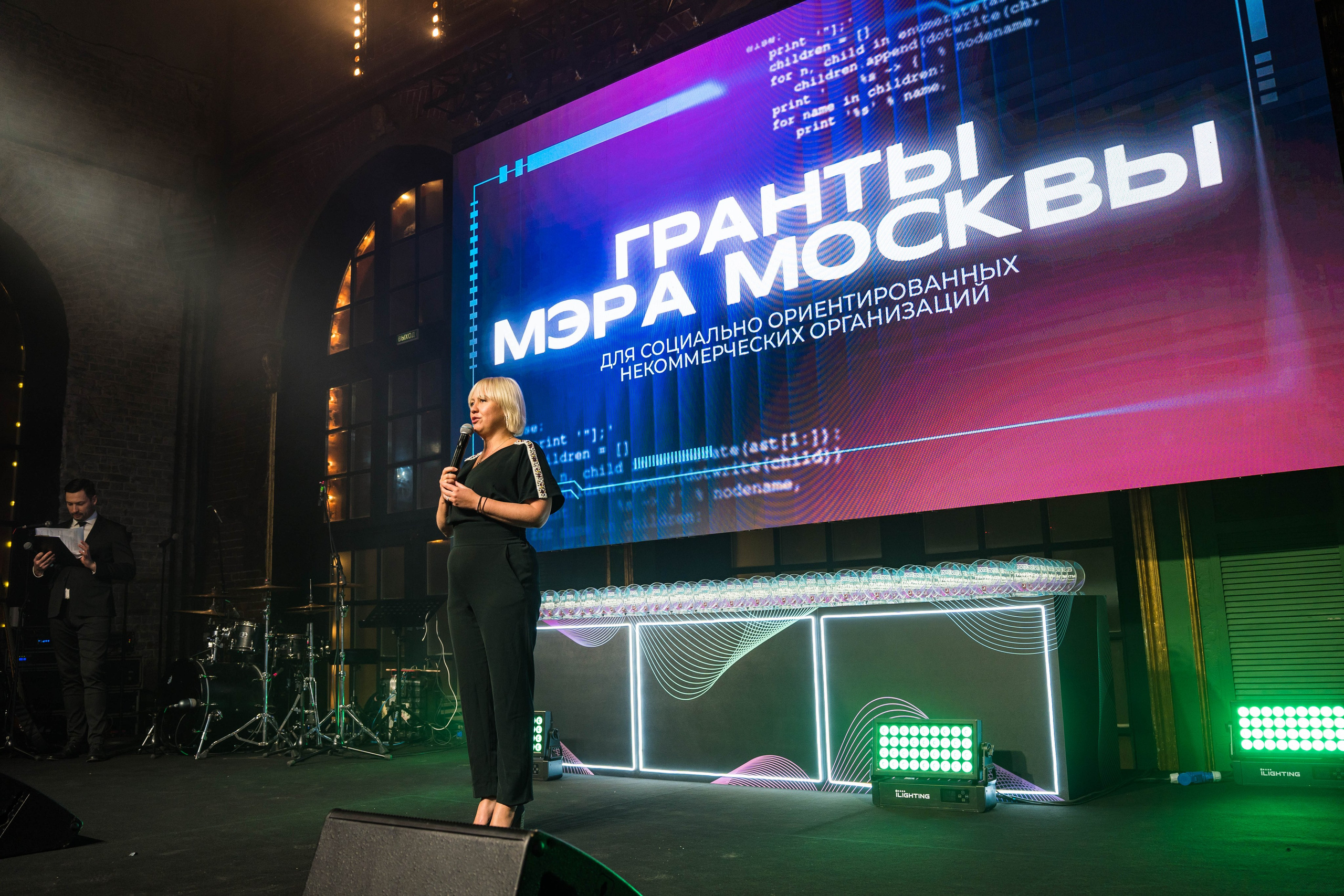 Гранты мэра Москвы. Фотограф Абакумова Анастасия