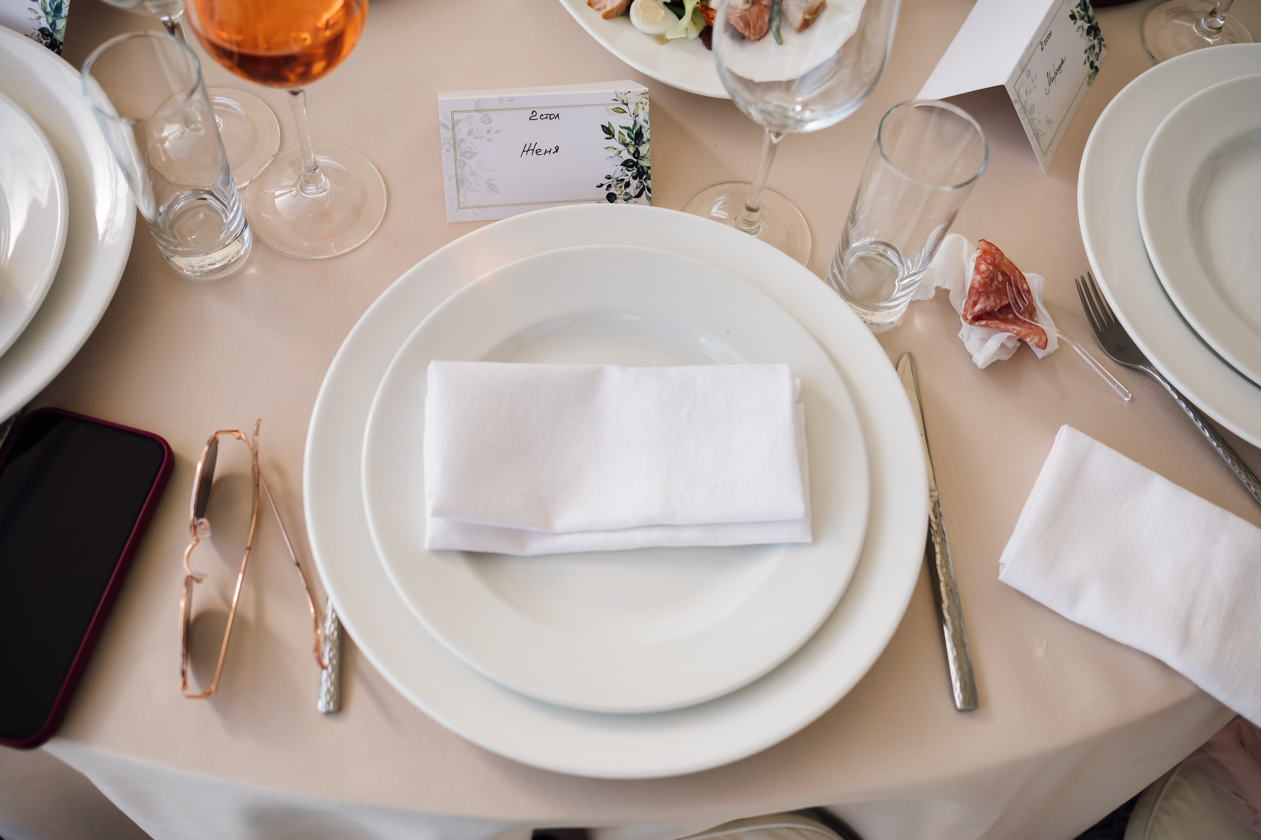 Ольга и Сергей. Свадьба в шатре. Свадебный и семейный фотограф в Москве Евгения Лисина