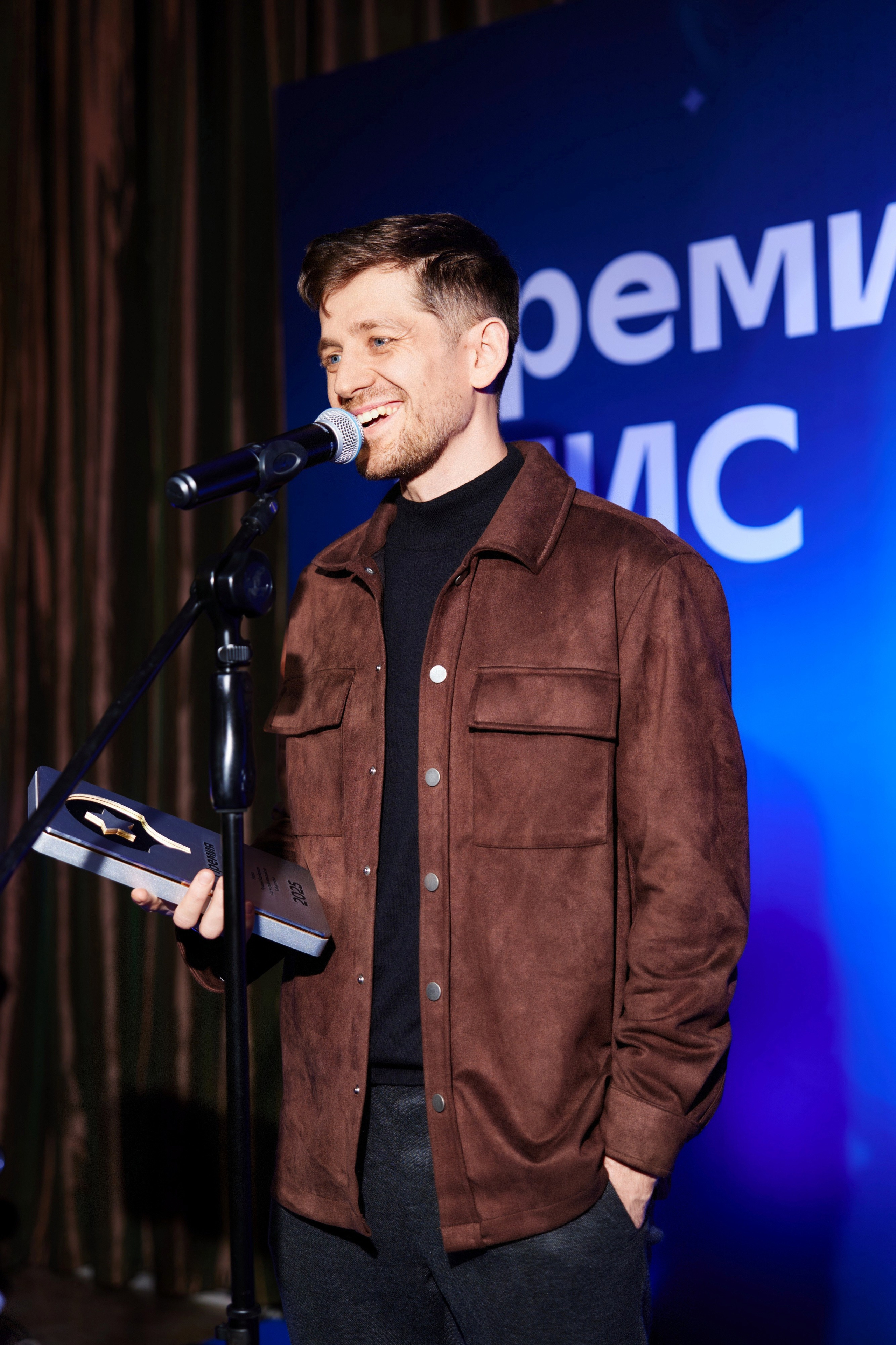 ПРЕМИЯ 2ГИС 2025 [PART II]. СВОИ. ФОТООТЧЕТЫ-СОБЫТИЯ-МЕСТА