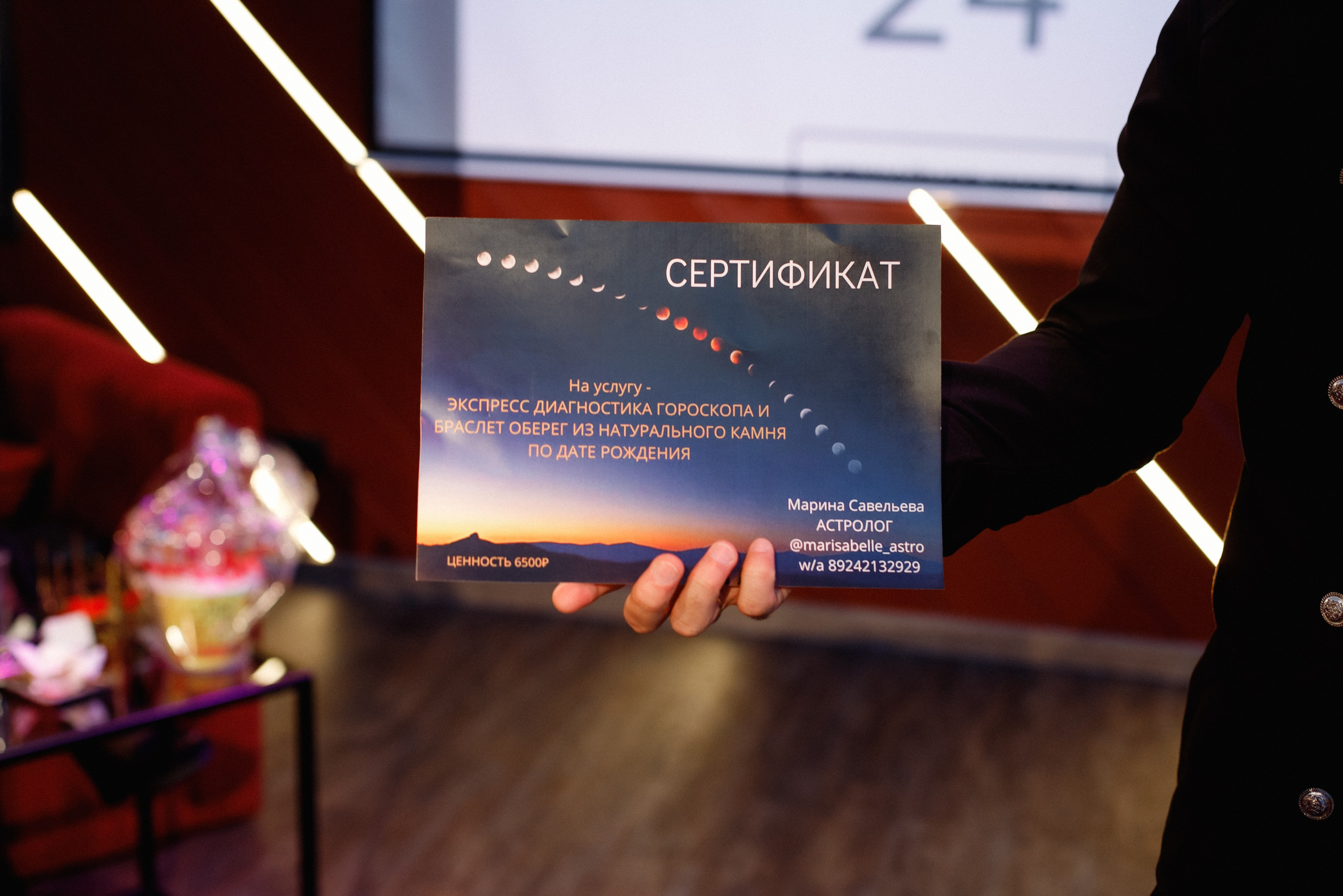 QUEEN KHV [12 ЛЕТ]. СВОИ. ФОТООТЧЕТЫ-СОБЫТИЯ-МЕСТА