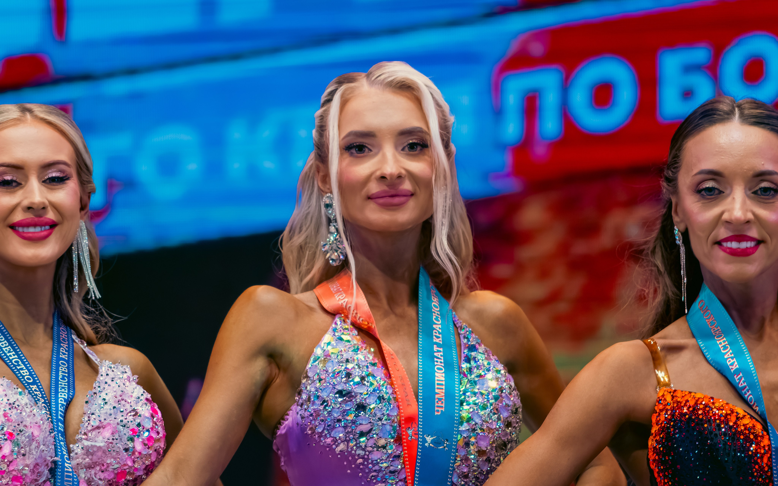 34-й Чемпионат по бодибилдингу Красноярского края. G G L V D M T R | Фотограф в Красноярске