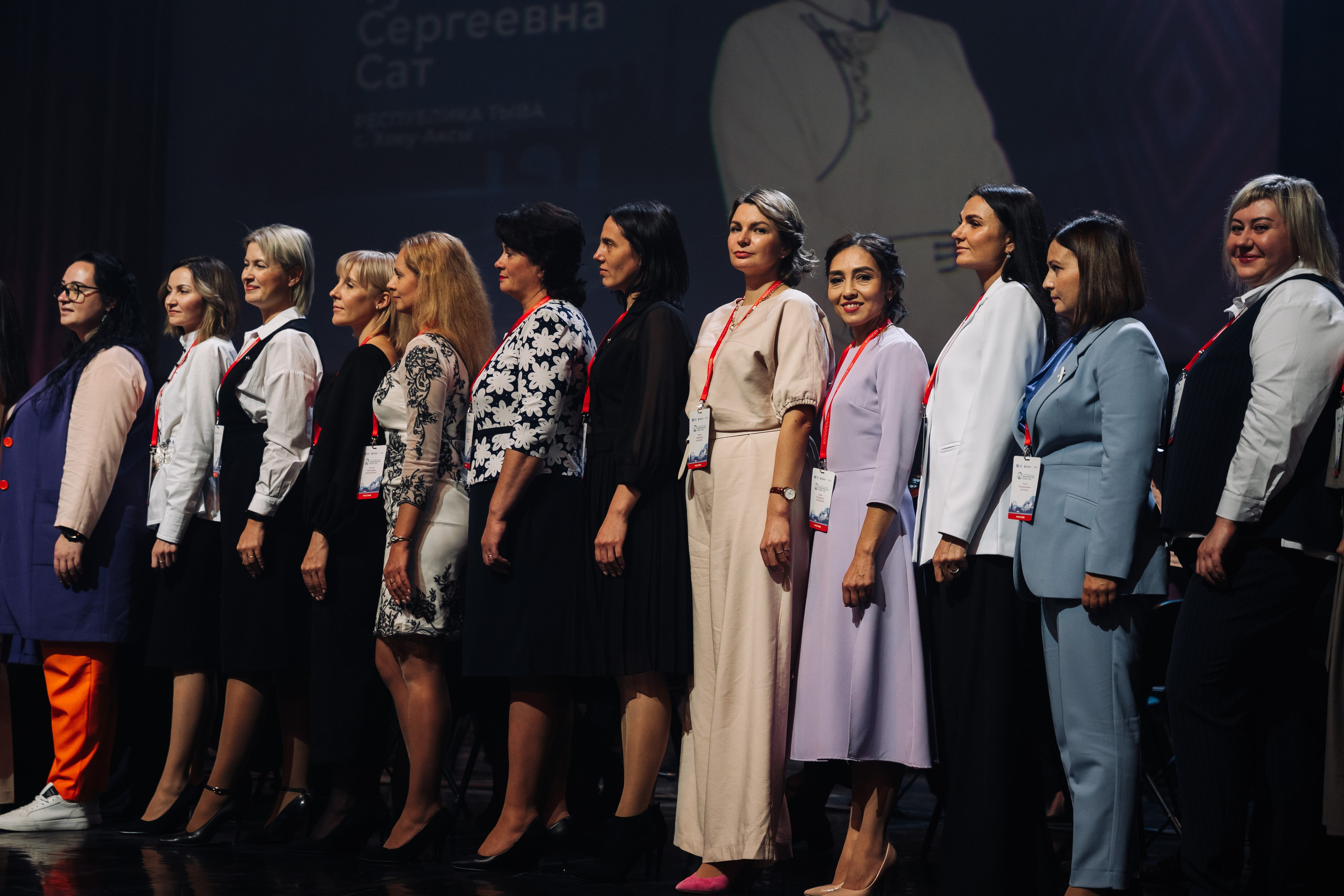 Конкурс Воспитатель года. Галерея ПрофАС