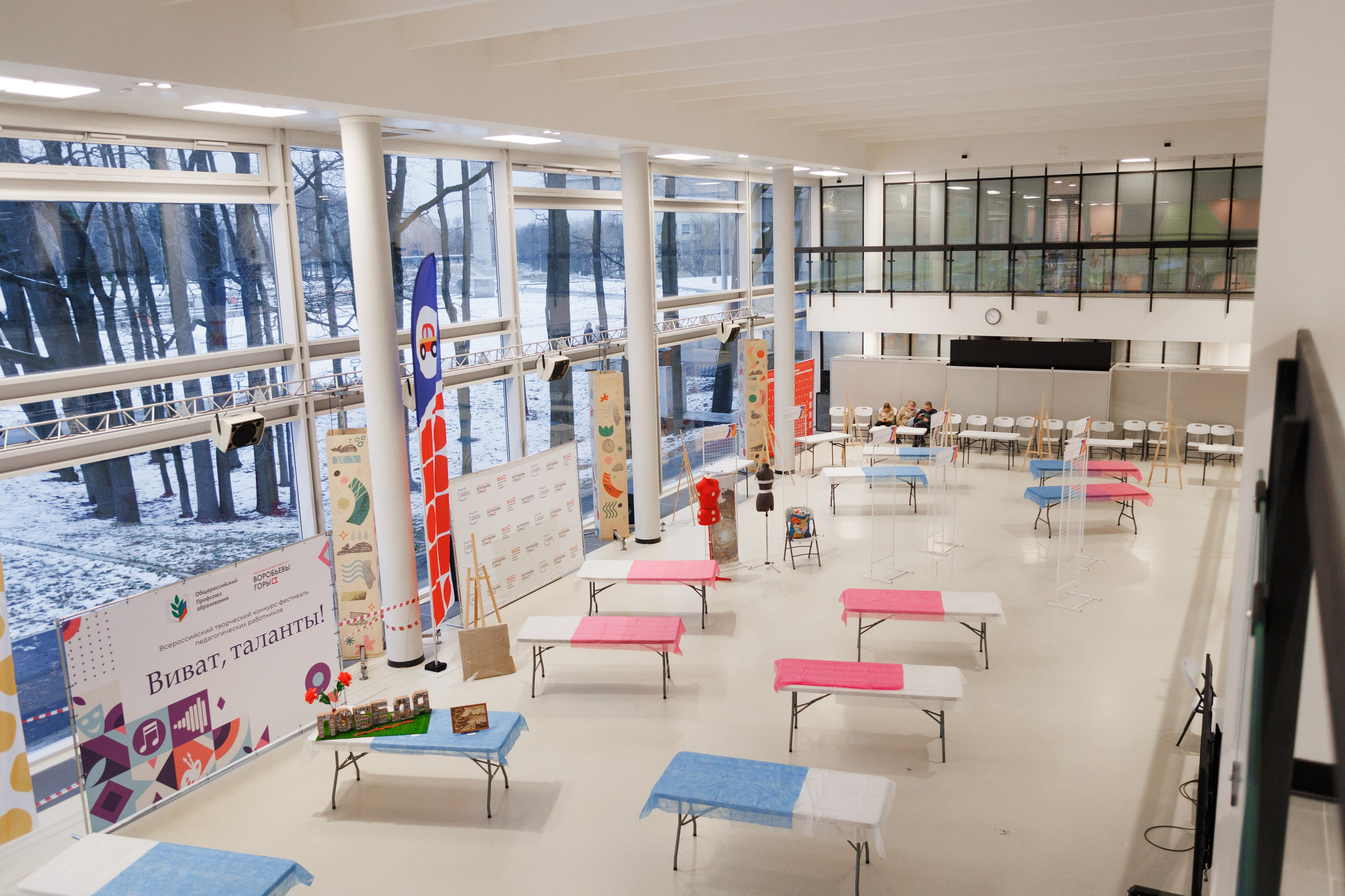 Всероссийский фестиваль «Виват, таланты!». Галерея ПрофАС