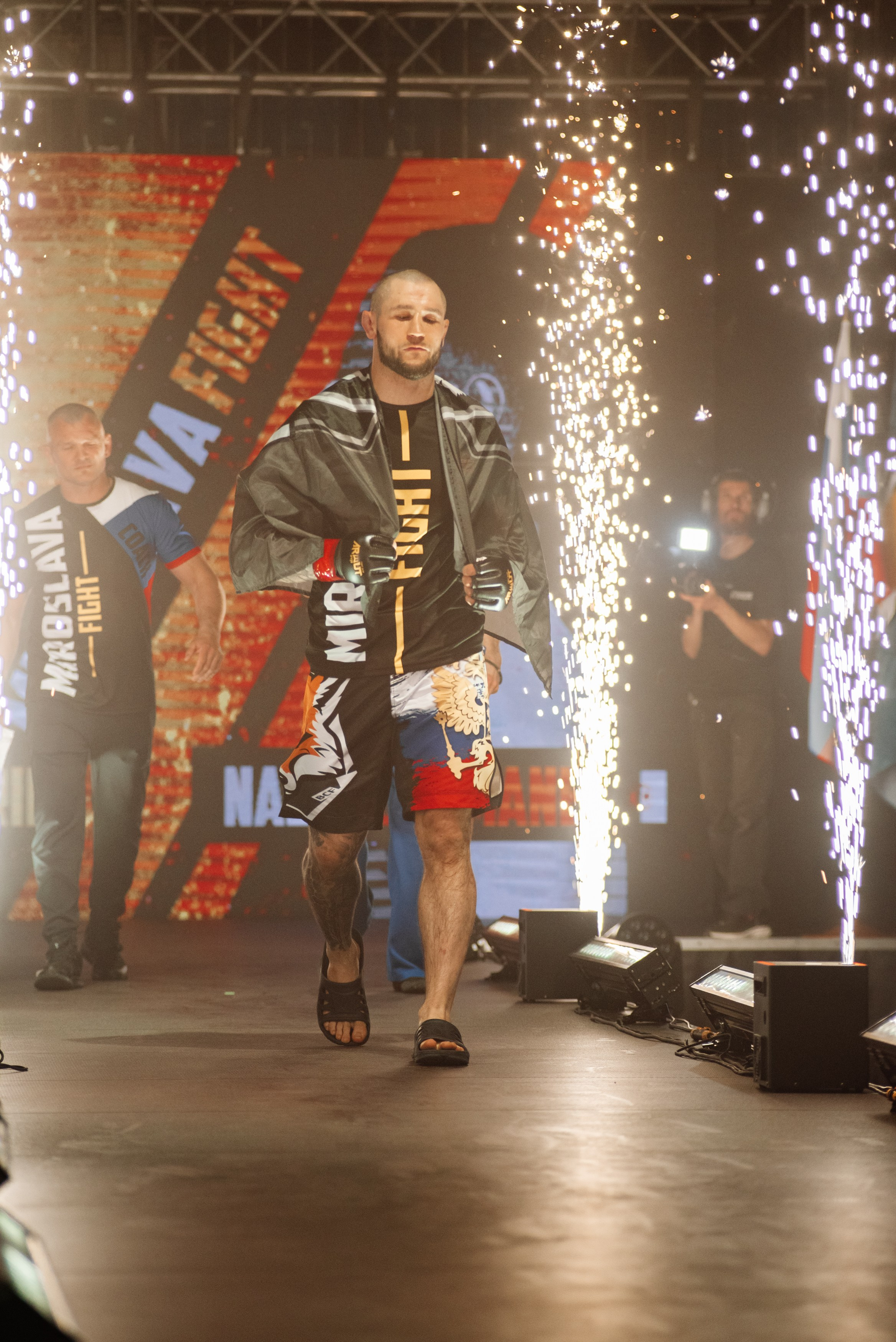 Miroslava Fight