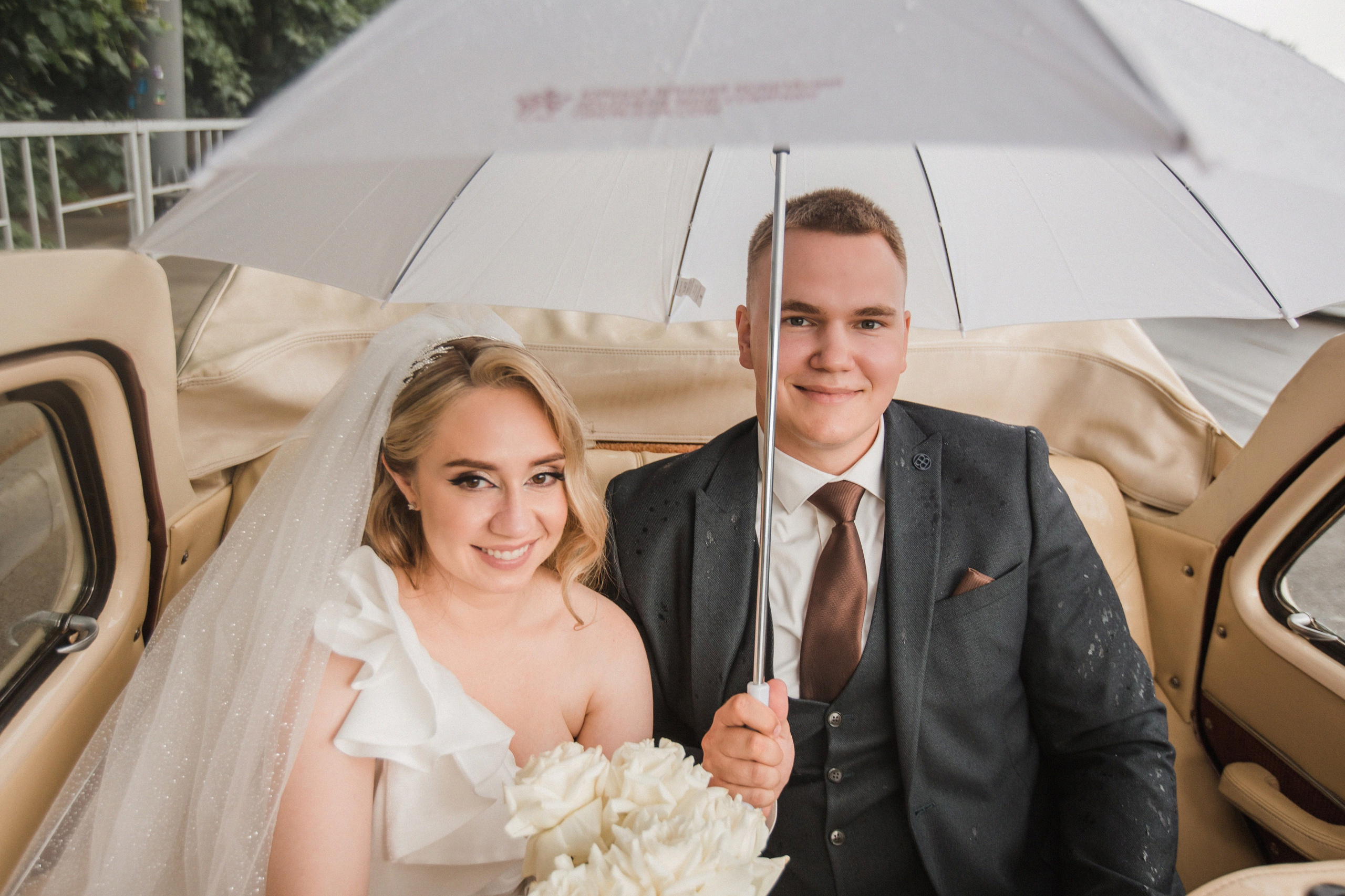 Макар и Наталья. Свадебный и семейный фотограф в Краснодаре