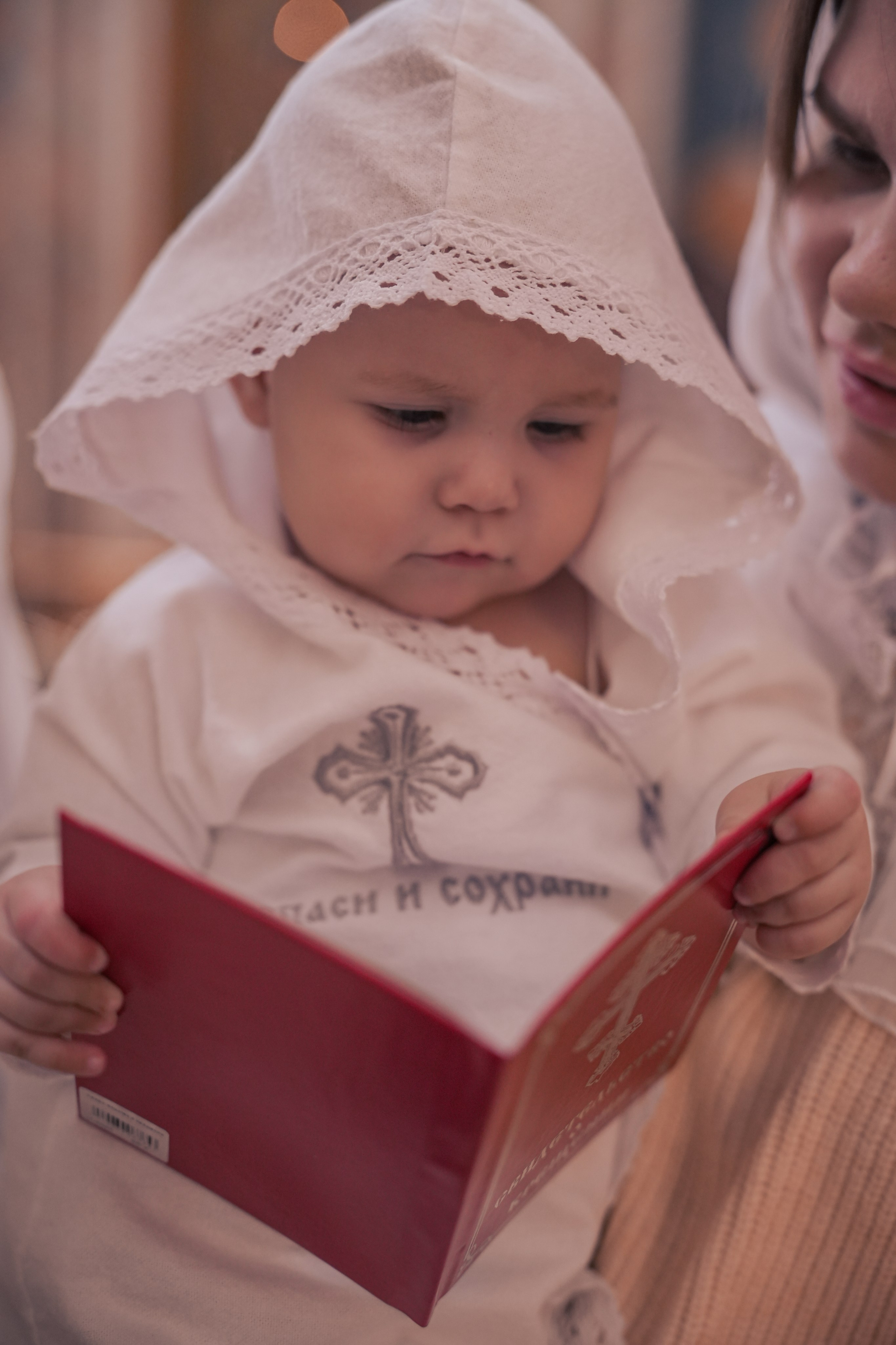 Крещение. Фотограф на крещение и венчание в Екатеринбурге. Ольга Мезенцева