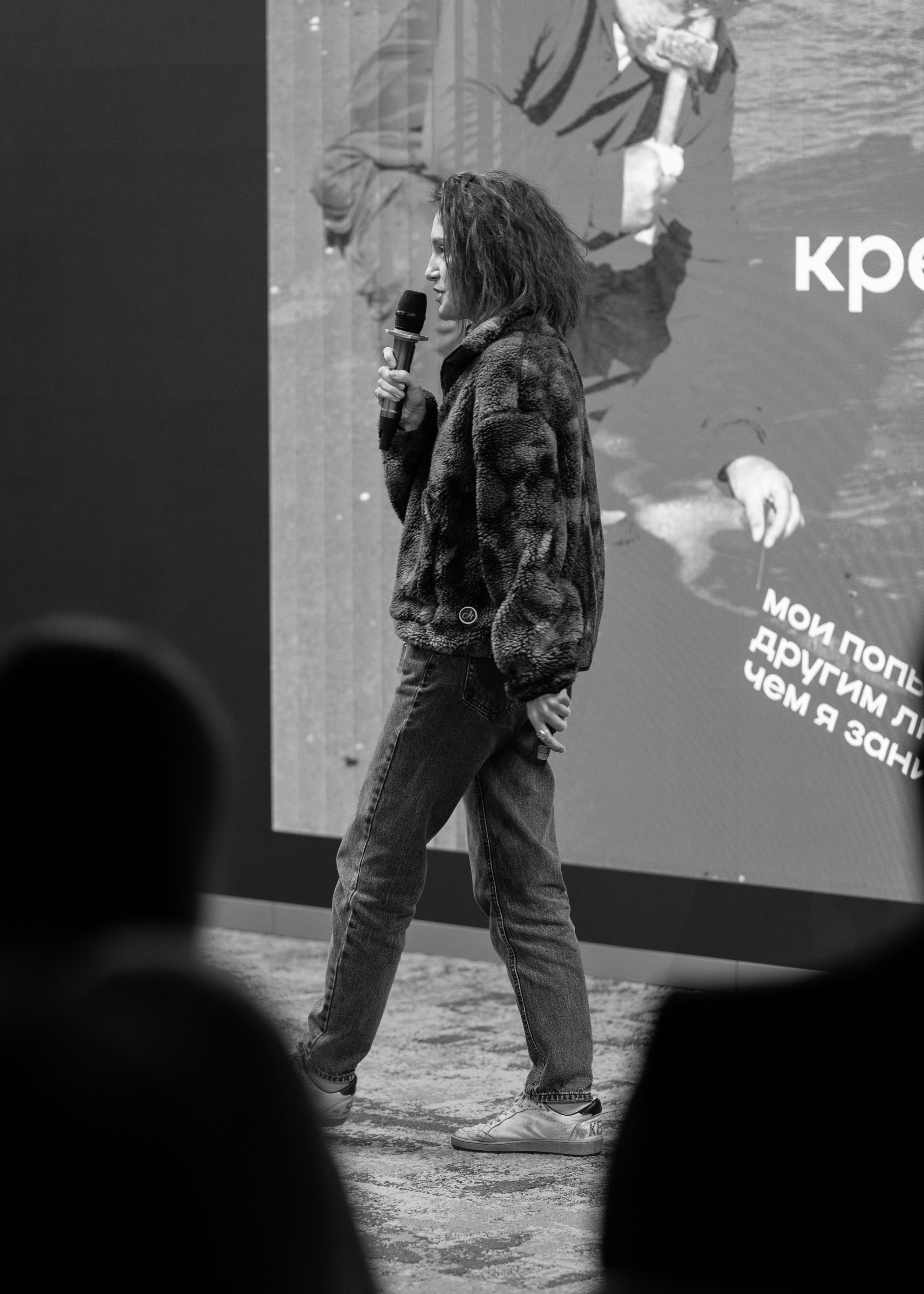 PovConf. Фотограф Дмитрий Алехин. Репортажная съемка мероприятий в Москве