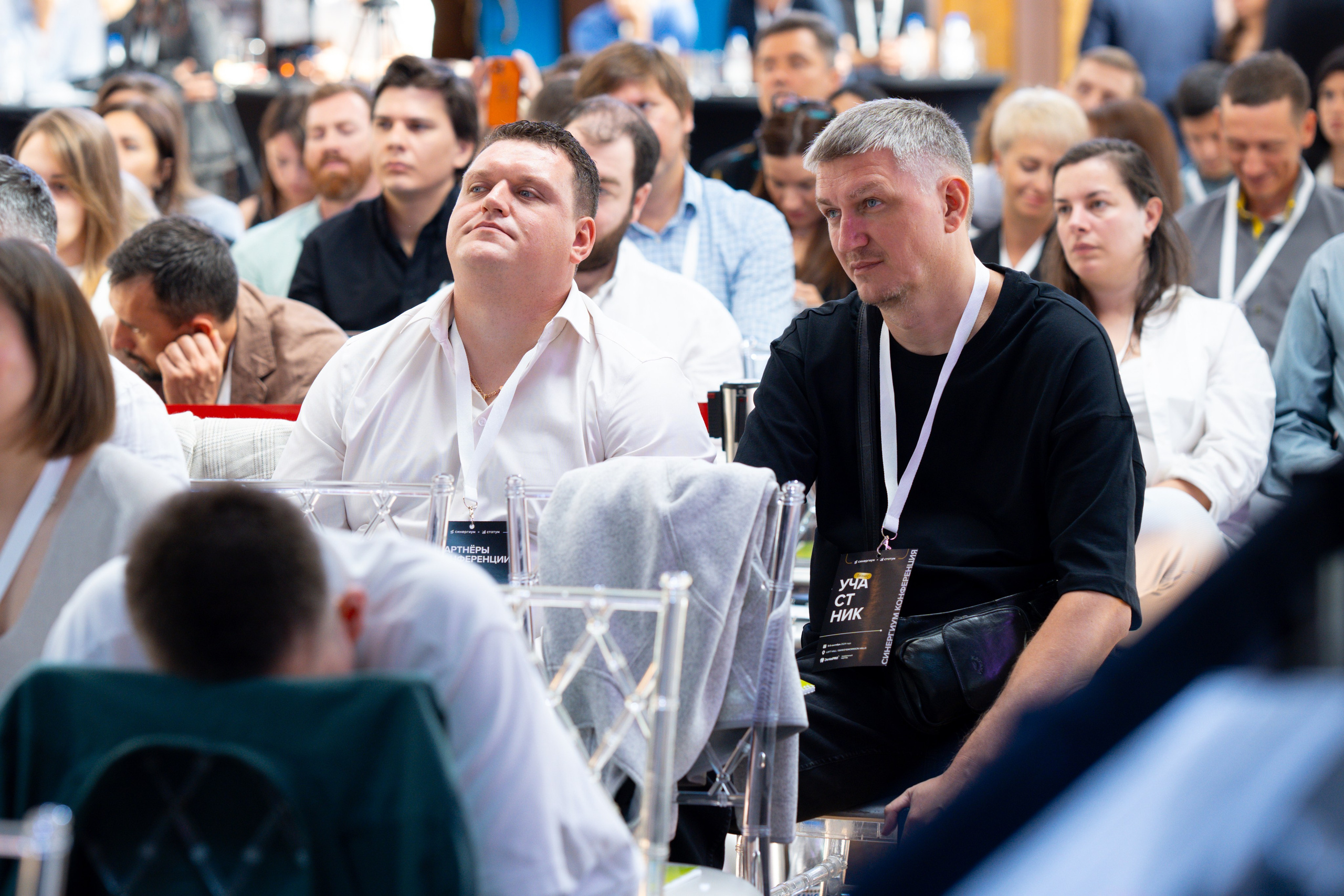 Синергиум. Фотограф Москва