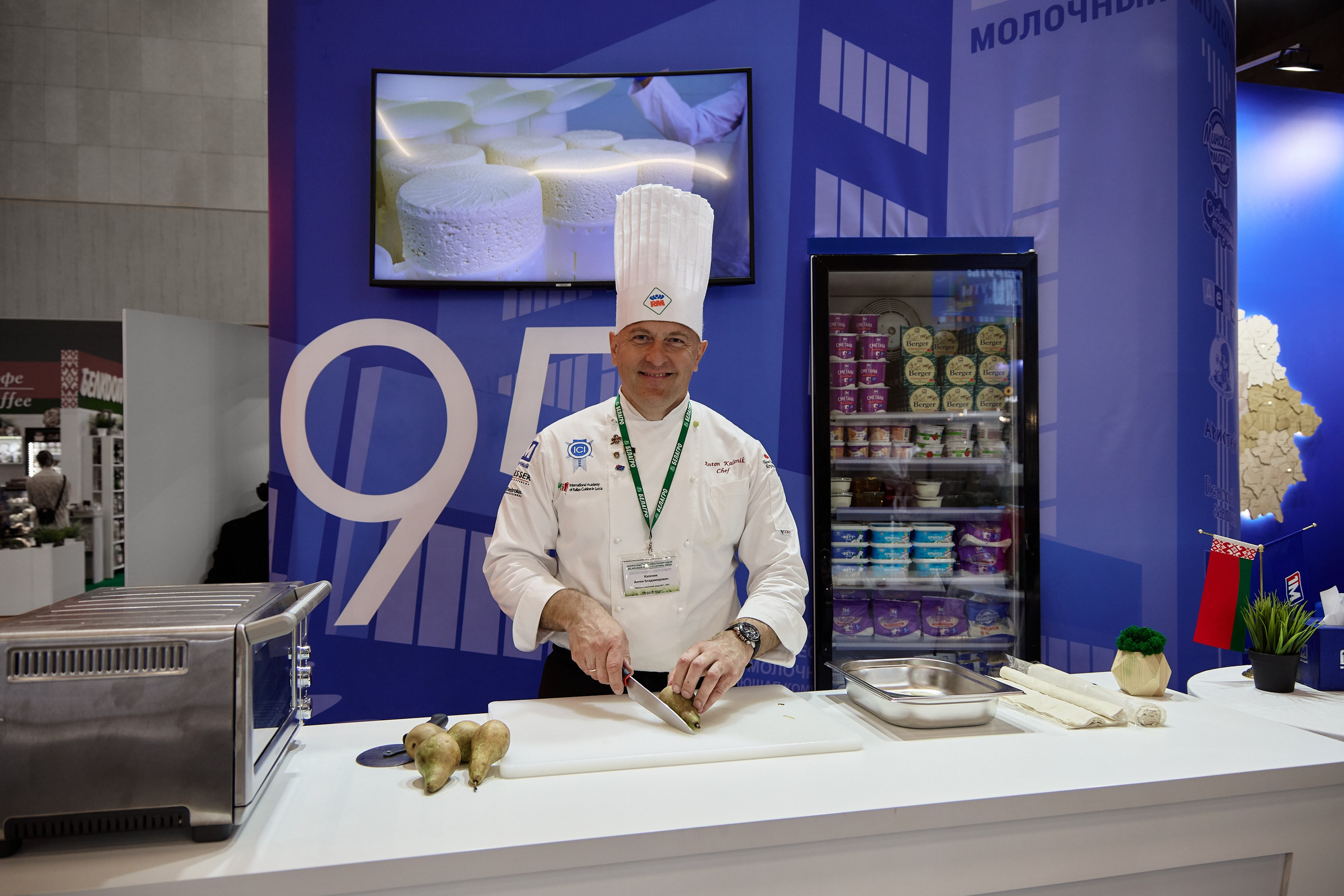 БЕЛАГРО 2025. Мультижанровый фотограф